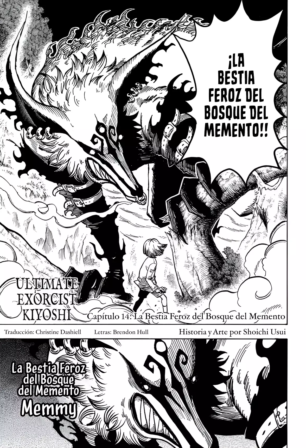 Read Ultimate Exorcist Kiyoshi ES Manga Online