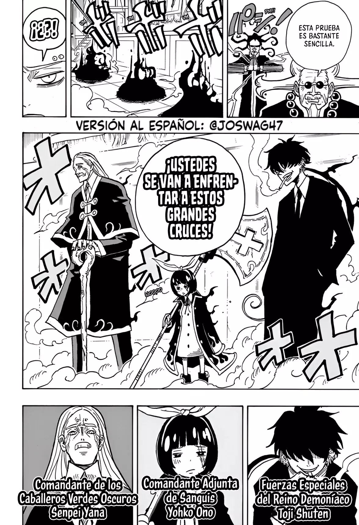 Read Ultimate Exorcist Kiyoshi ES Manga Online