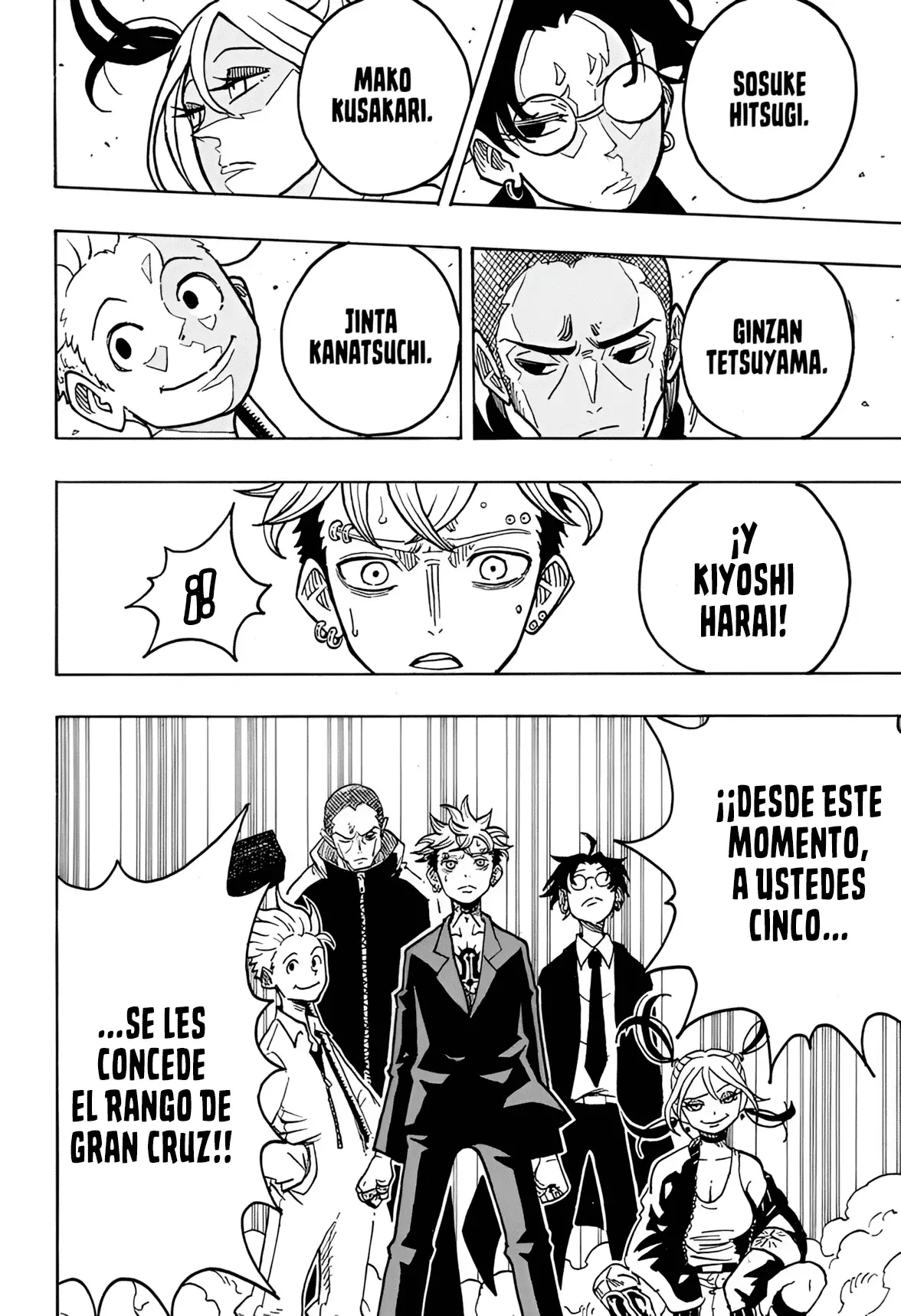 Read Ultimate Exorcist Kiyoshi ES Manga Online