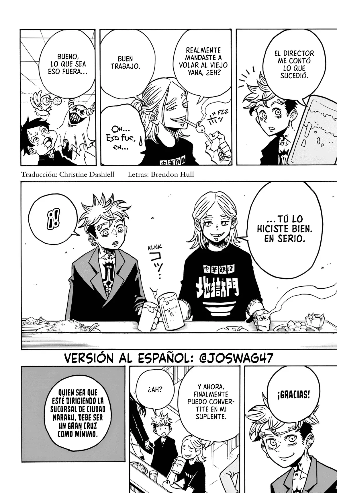 Read Ultimate Exorcist Kiyoshi ES Manga Online