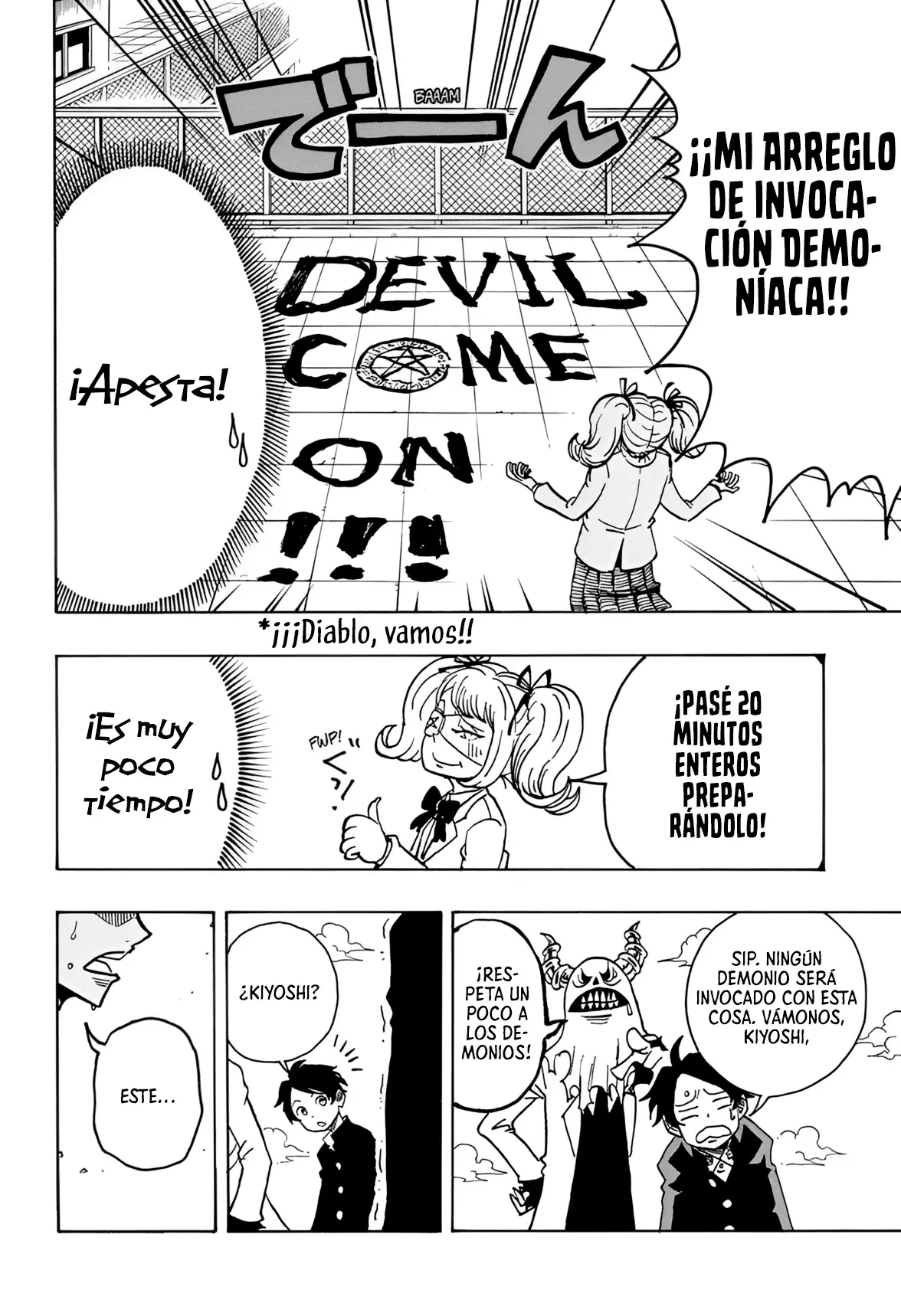 Read Ultimate Exorcist Kiyoshi ES Manga Online