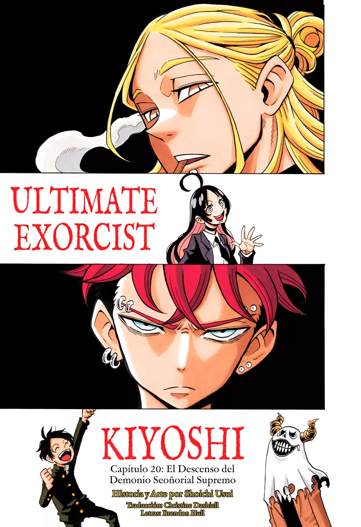 Read Ultimate Exorcist Kiyoshi ES Manga Online