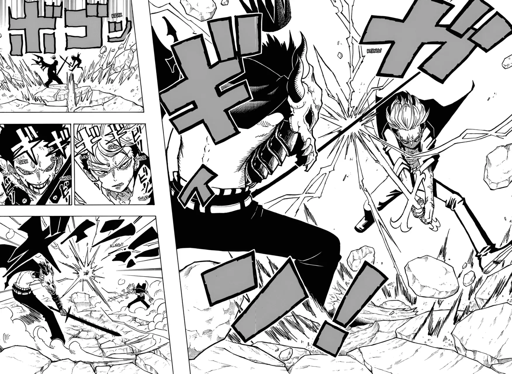 Read Ultimate Exorcist Kiyoshi ES Manga Online