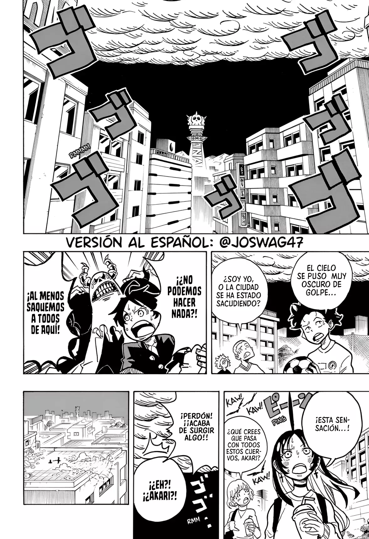 Read Ultimate Exorcist Kiyoshi ES Manga Online