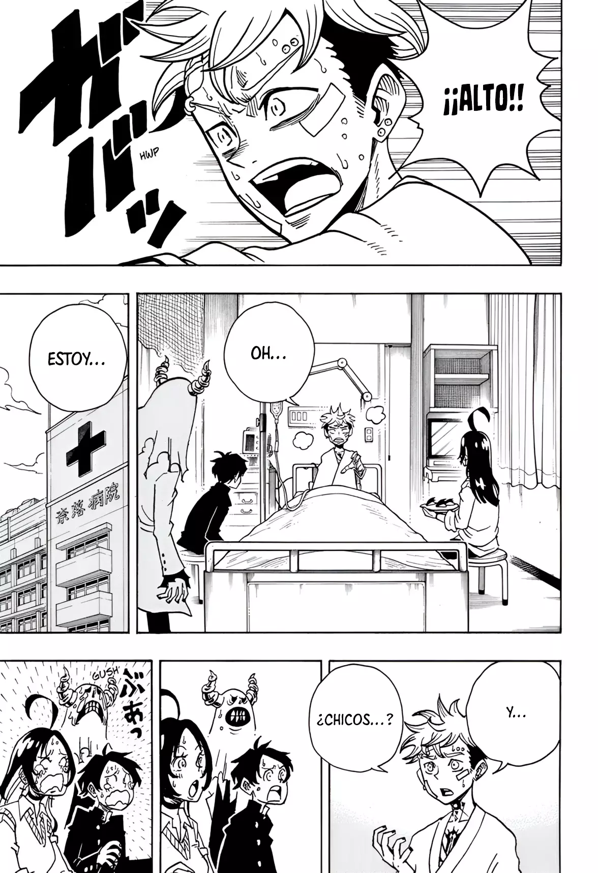 Read Ultimate Exorcist Kiyoshi ES Manga Online