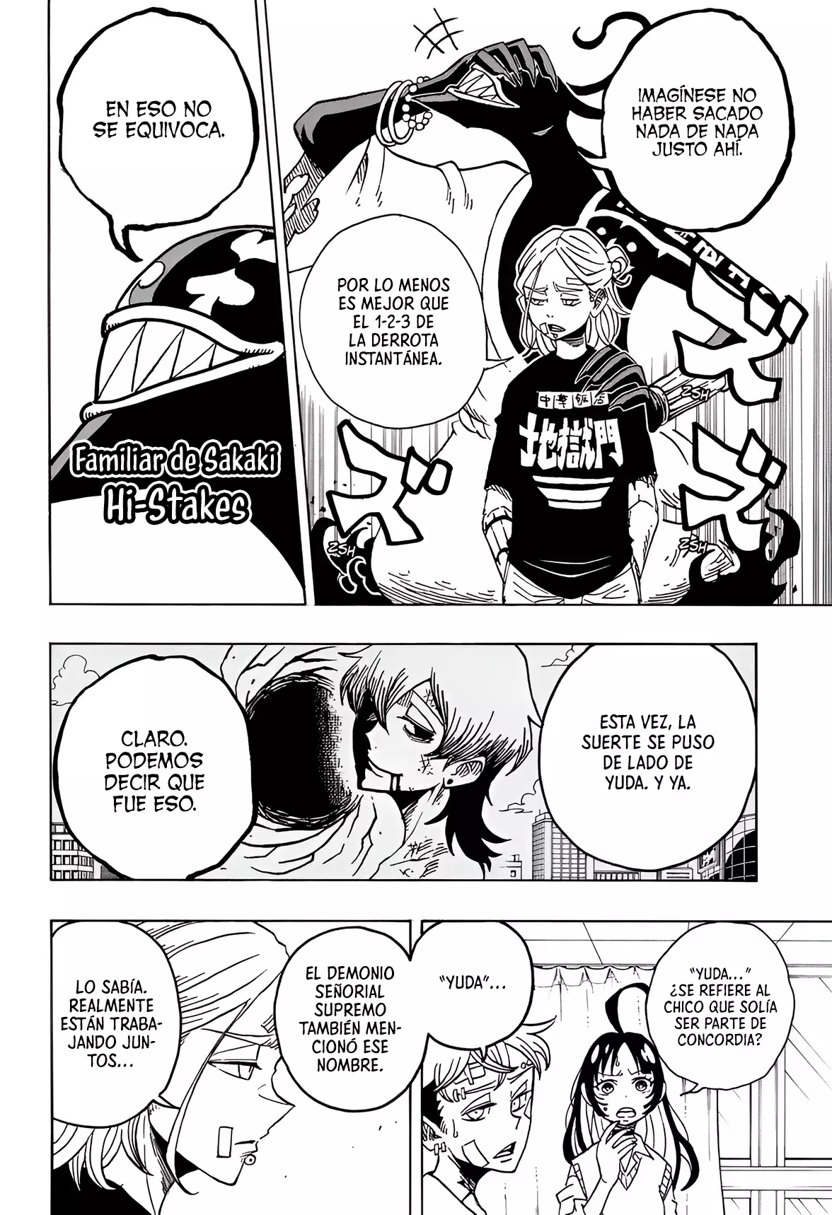 Read Ultimate Exorcist Kiyoshi ES Manga Online