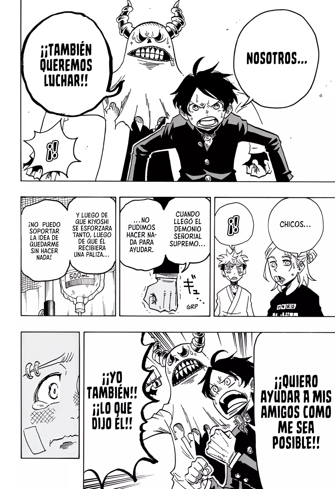 Read Ultimate Exorcist Kiyoshi ES Manga Online