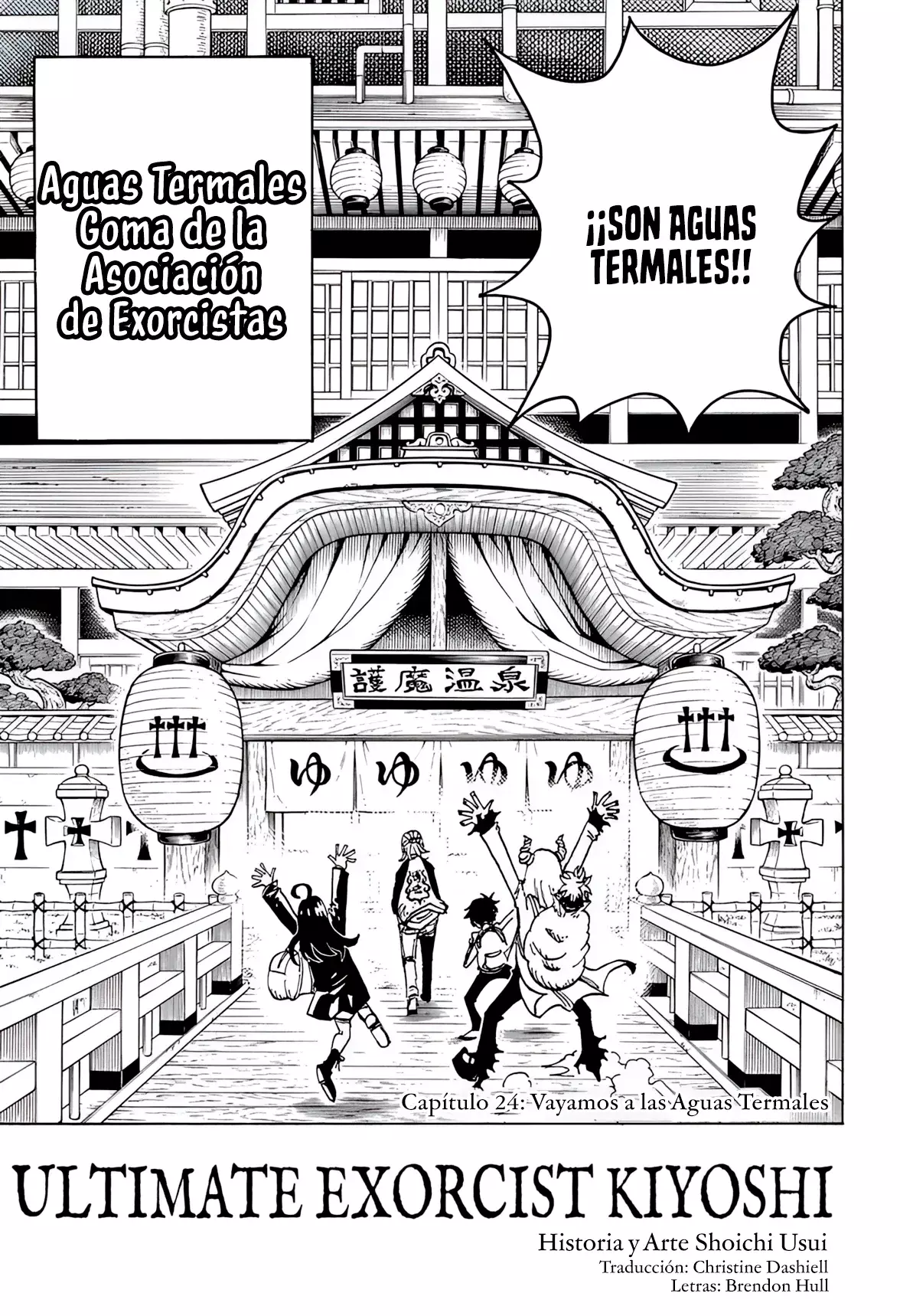 Read Ultimate Exorcist Kiyoshi ES Manga Online
