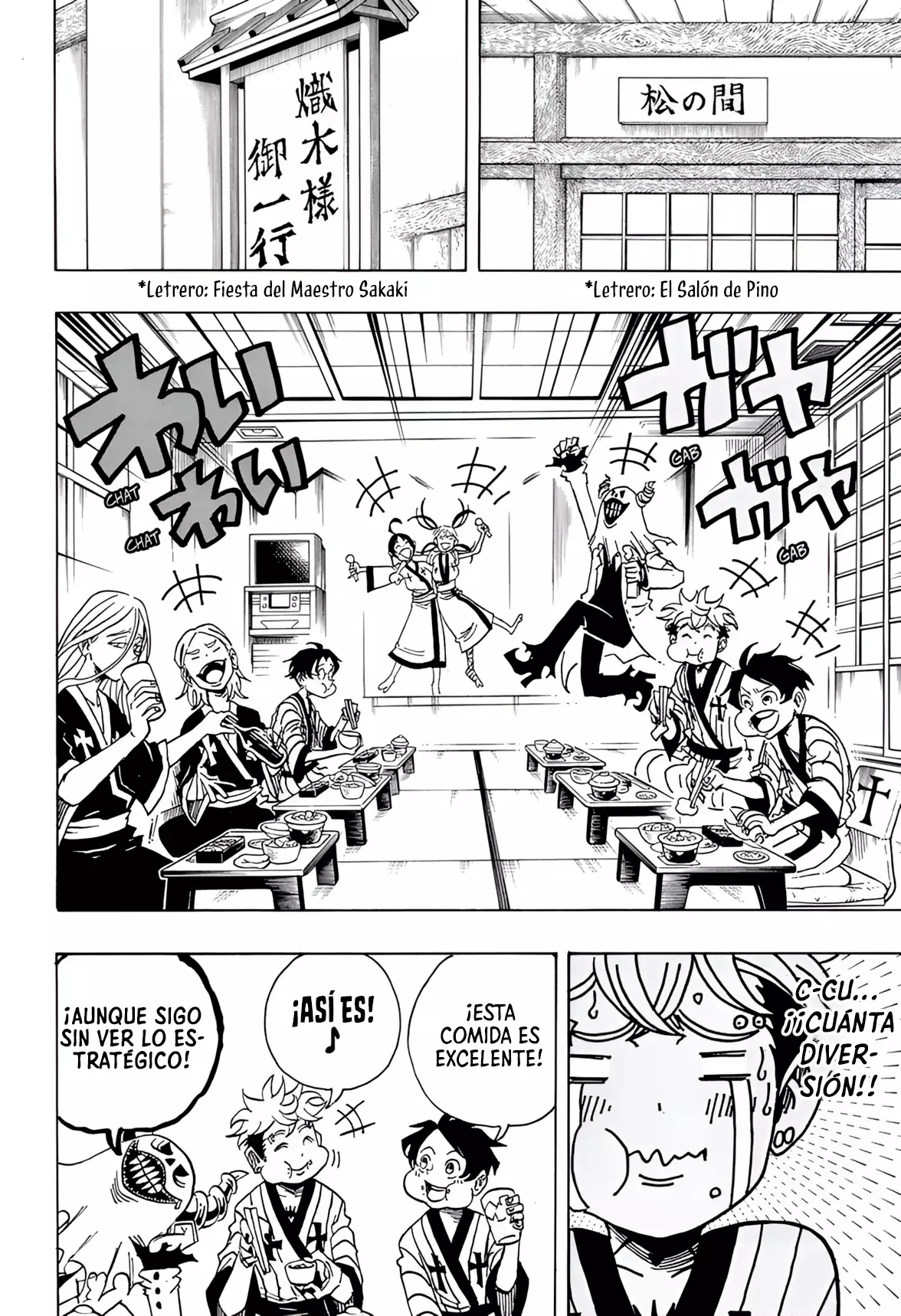 Read Ultimate Exorcist Kiyoshi ES Manga Online