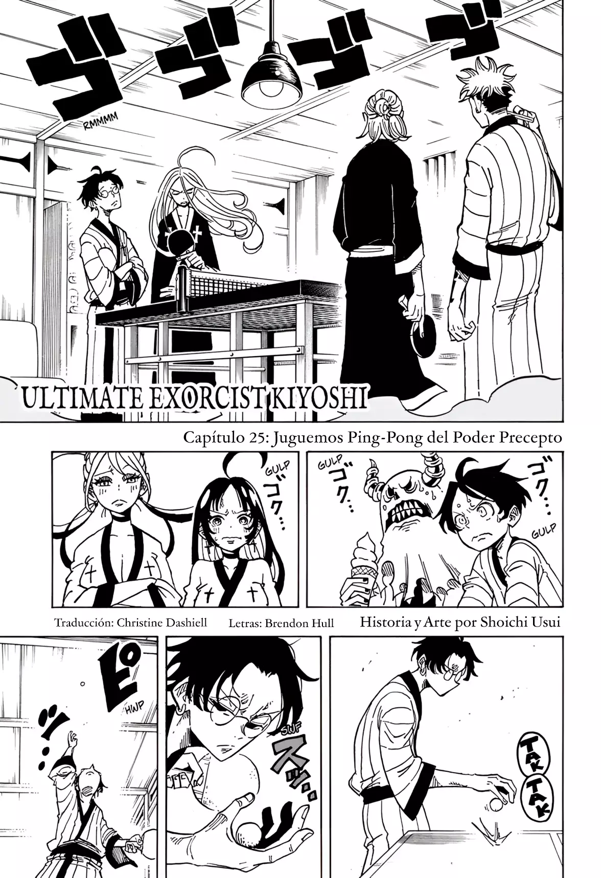Read Ultimate Exorcist Kiyoshi ES Manga Online