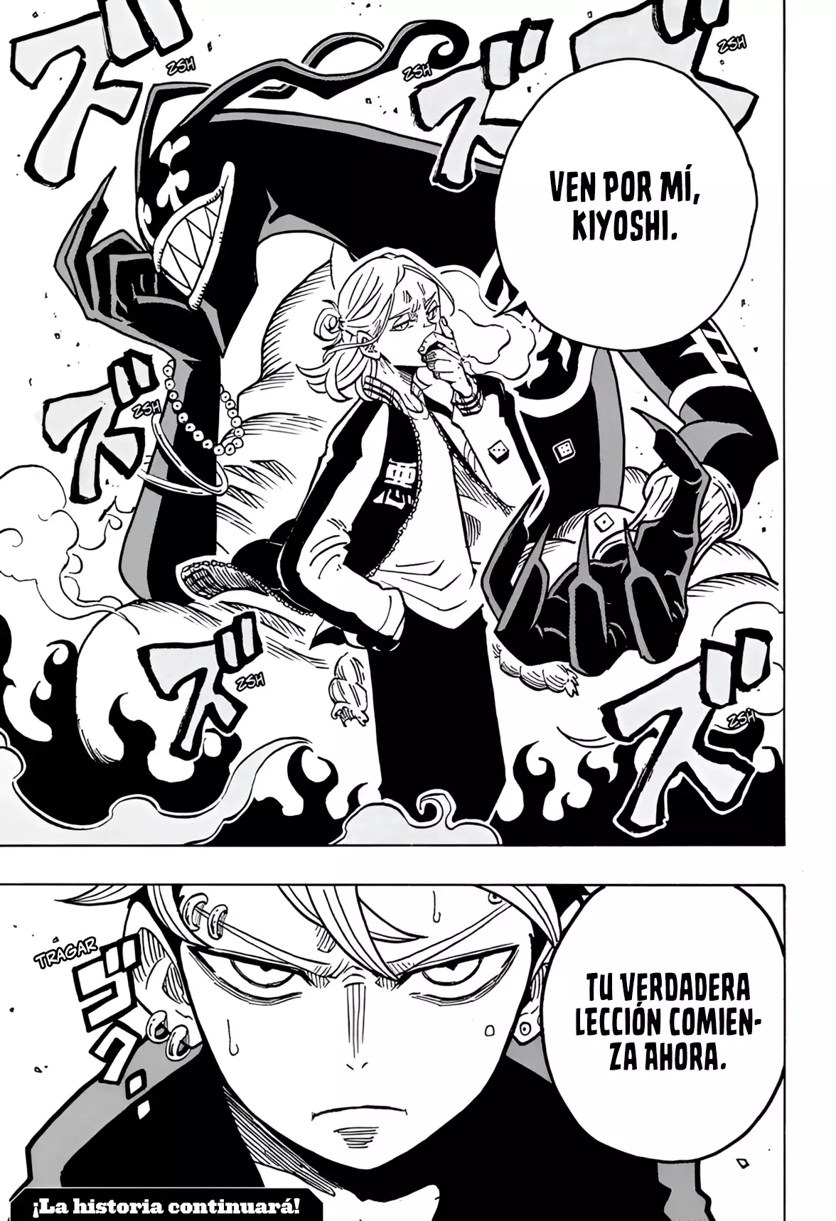 Read Ultimate Exorcist Kiyoshi ES Manga Online