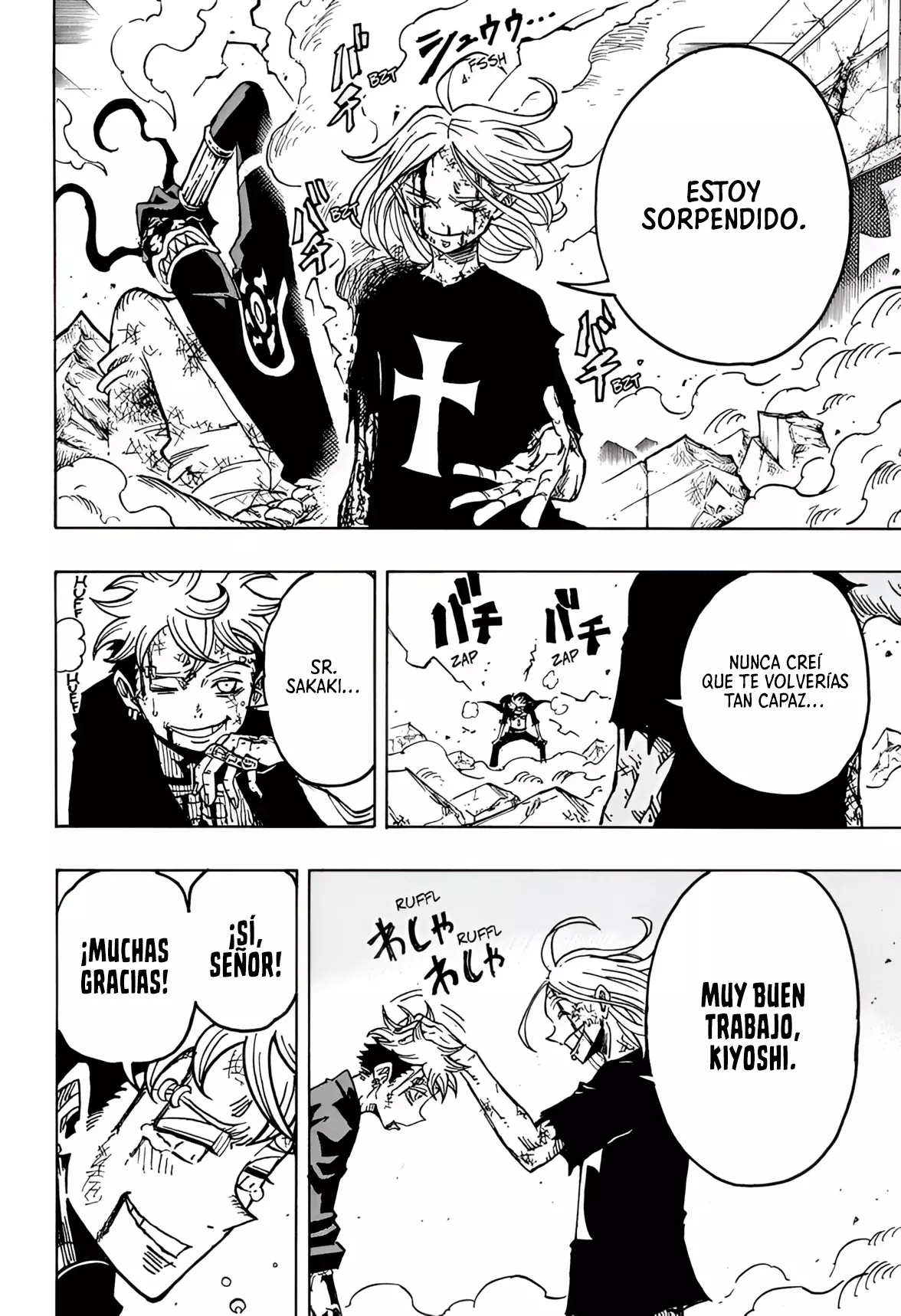 Read Ultimate Exorcist Kiyoshi ES Manga Online