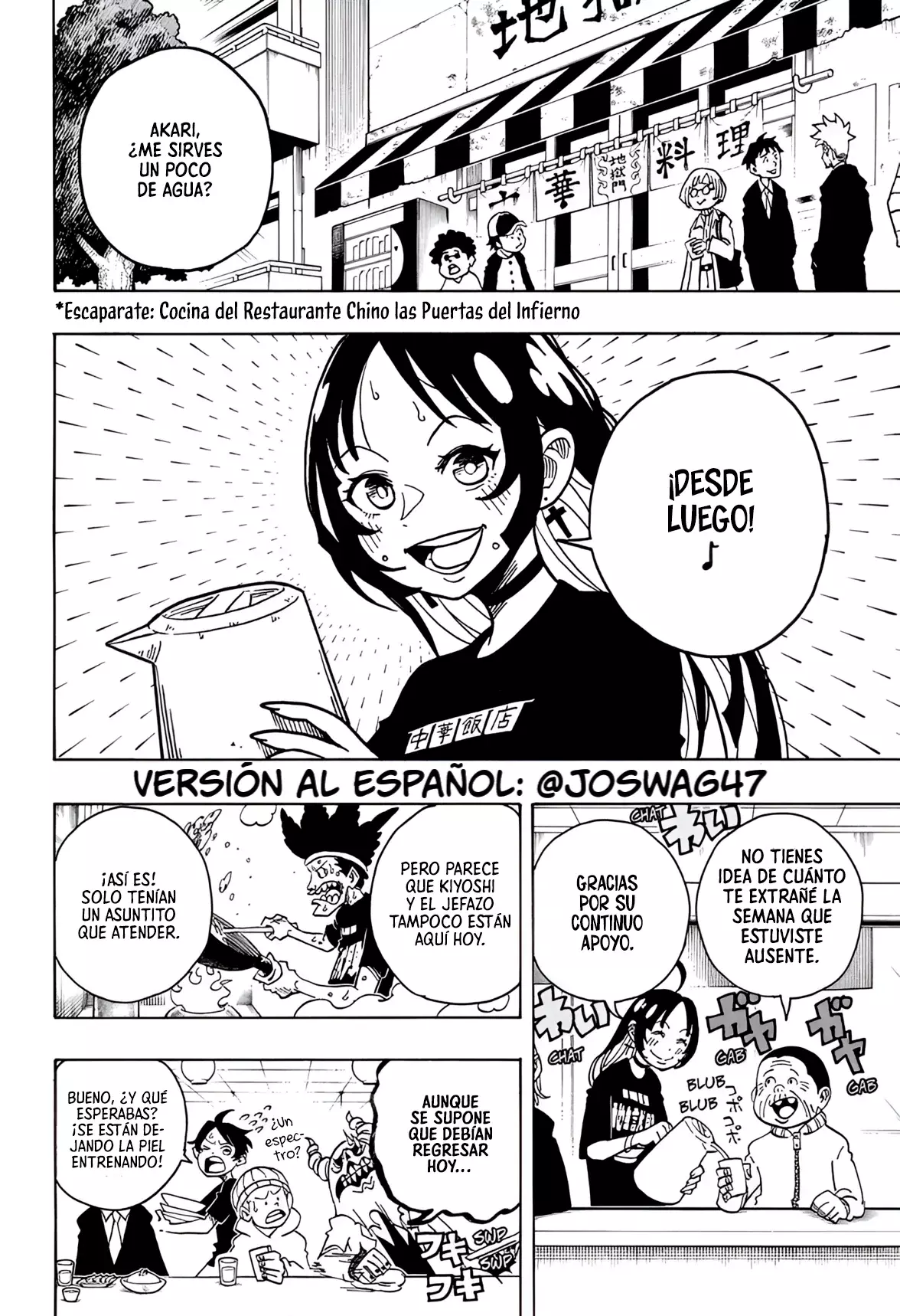 Read Ultimate Exorcist Kiyoshi ES Manga Online
