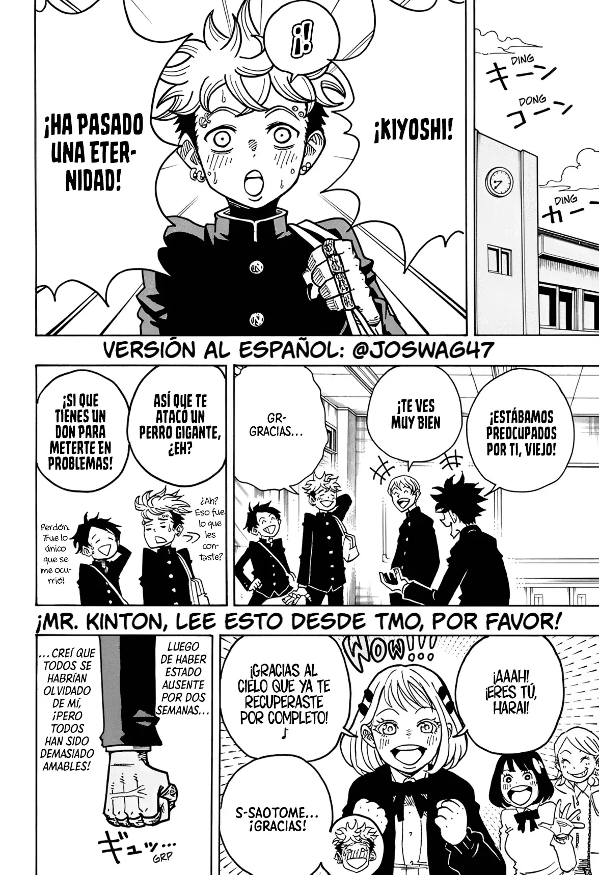 Read Ultimate Exorcist Kiyoshi ES Manga Online
