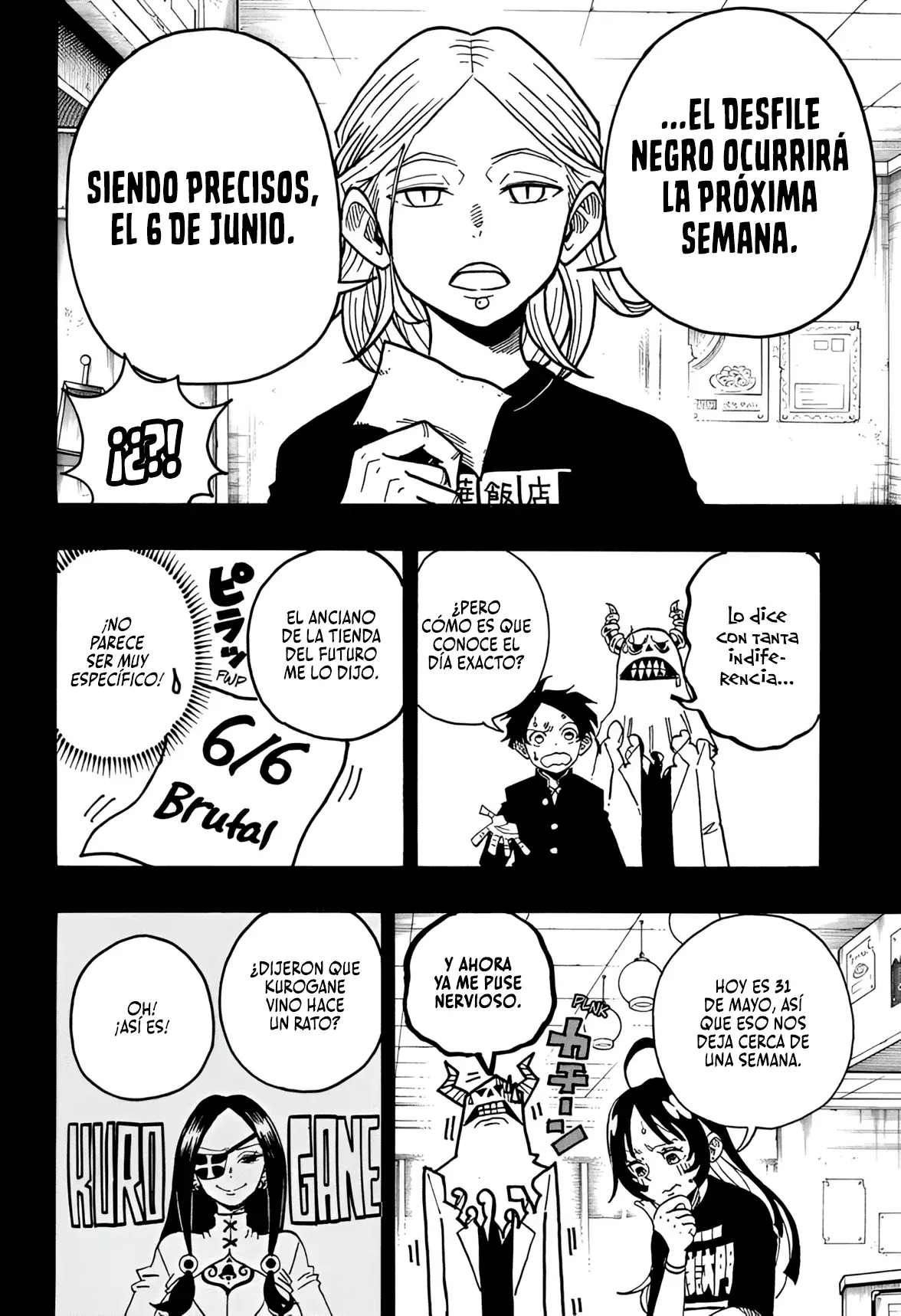 Read Ultimate Exorcist Kiyoshi ES Manga Online