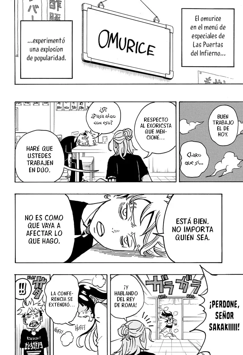 Read Ultimate Exorcist Kiyoshi ES Manga Online