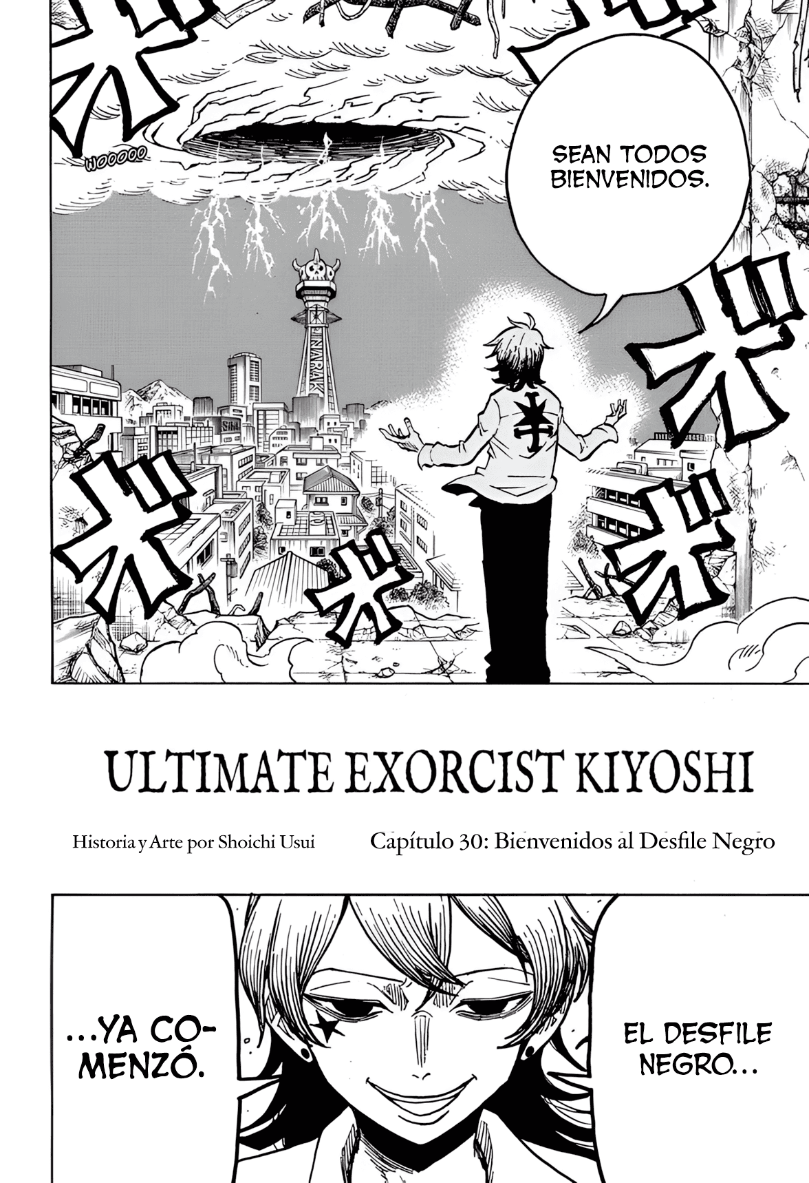 Read Ultimate Exorcist Kiyoshi ES Manga Online