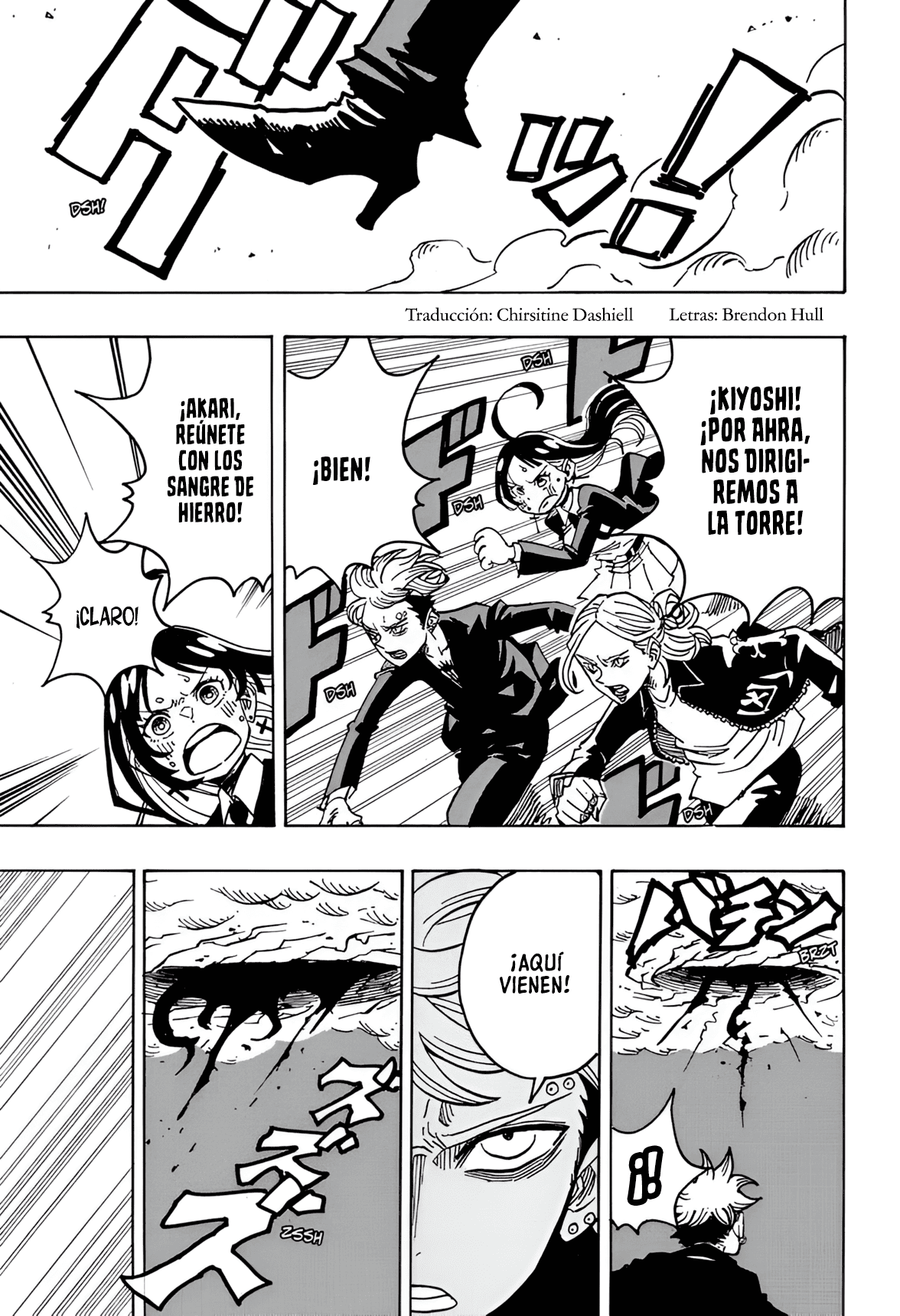 Read Ultimate Exorcist Kiyoshi ES Manga Online