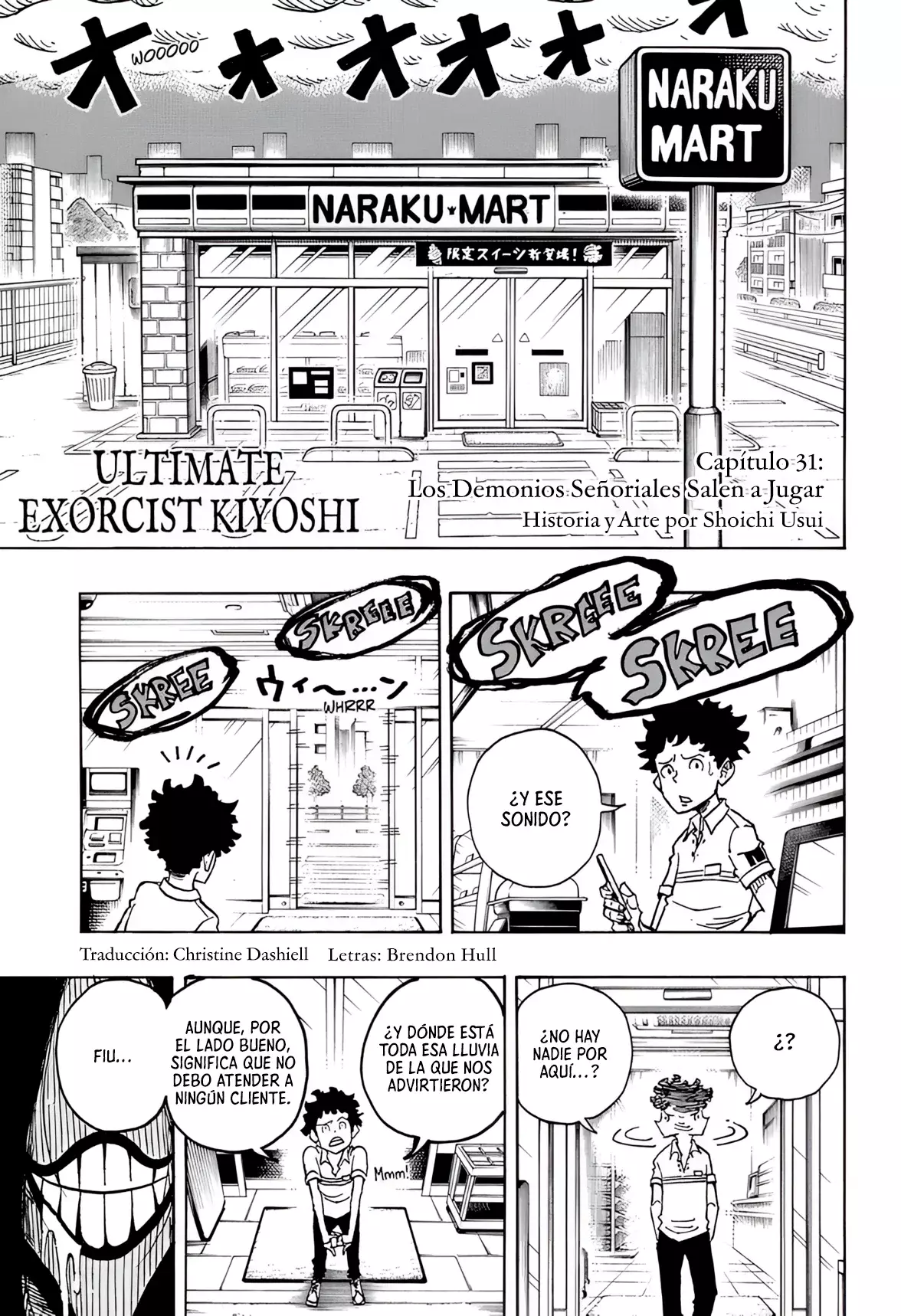 Read Ultimate Exorcist Kiyoshi ES Manga Online