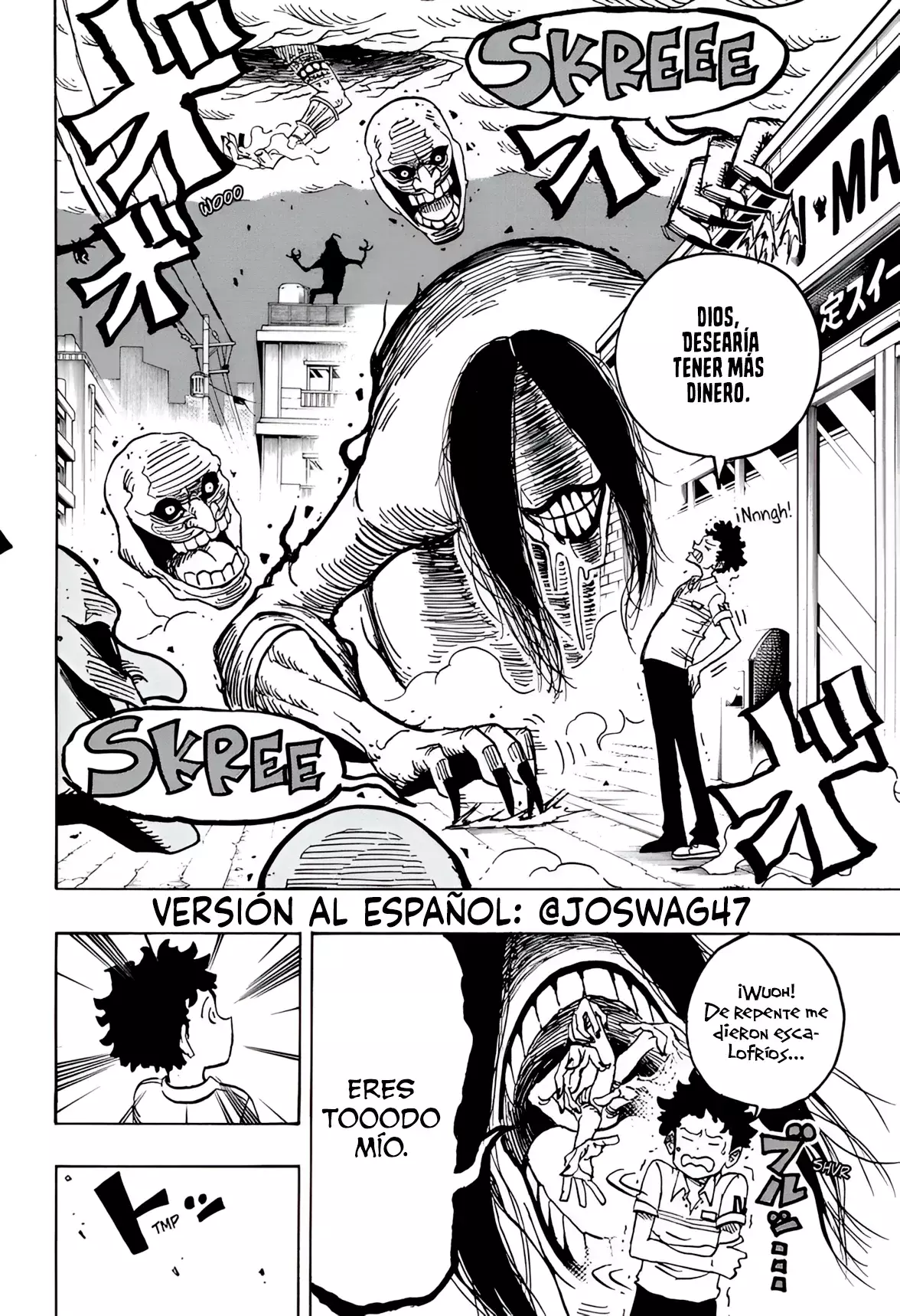 Read Ultimate Exorcist Kiyoshi ES Manga Online