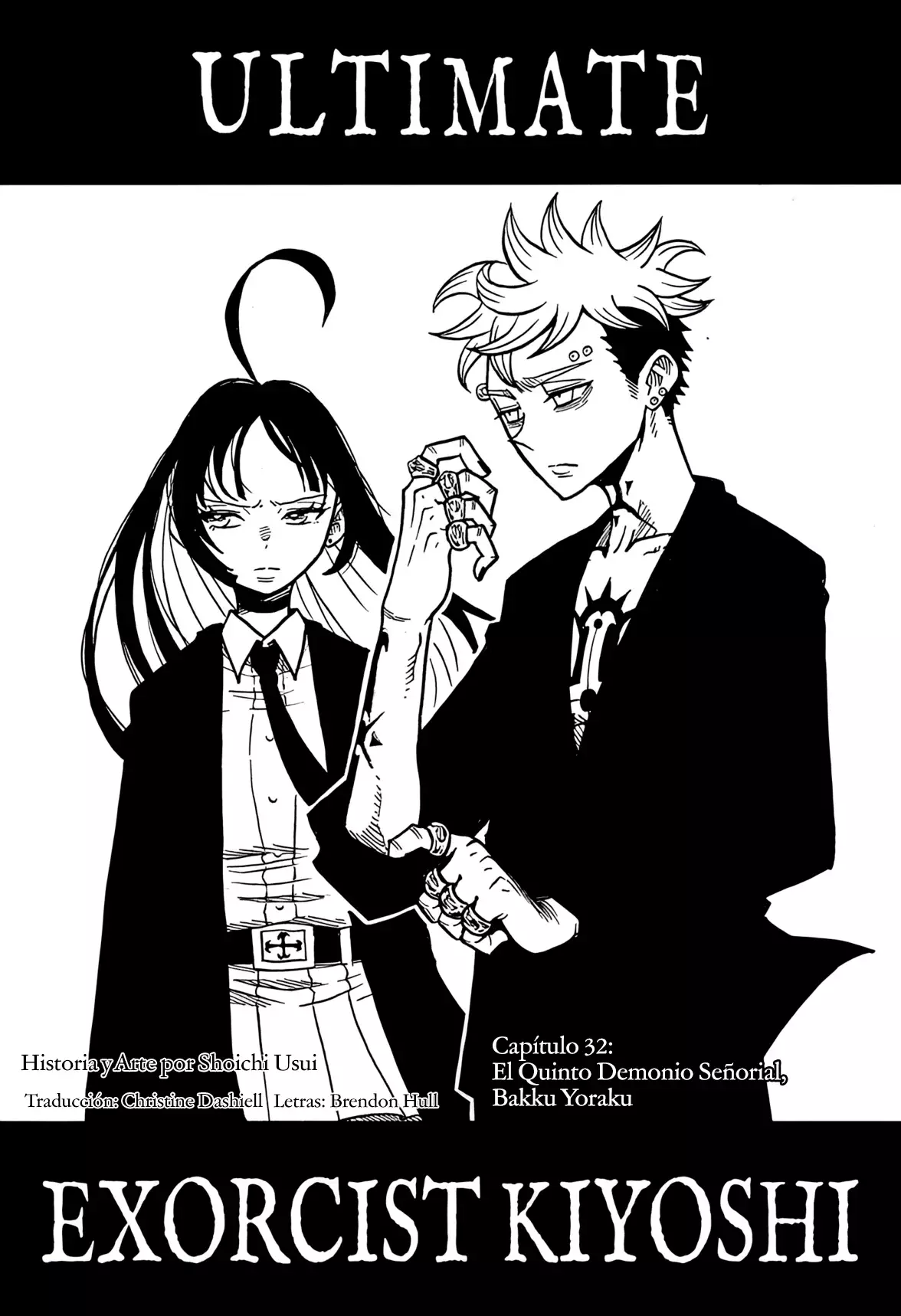 Read Ultimate Exorcist Kiyoshi ES Manga Online