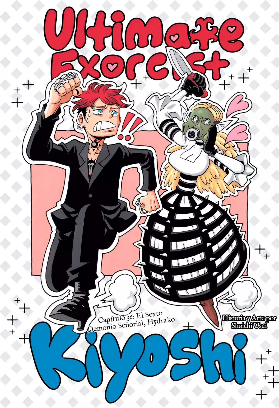 Read Ultimate Exorcist Kiyoshi ES Manga Online