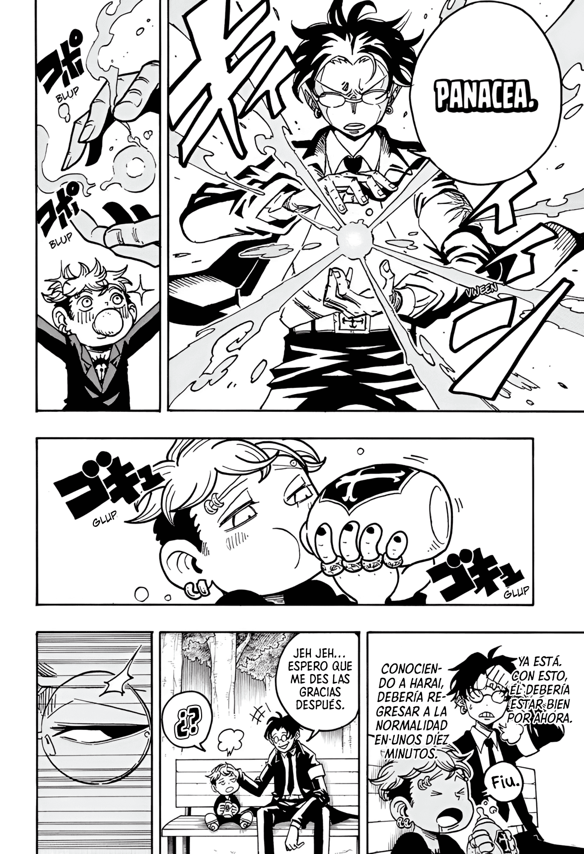 Read Ultimate Exorcist Kiyoshi ES Manga Online