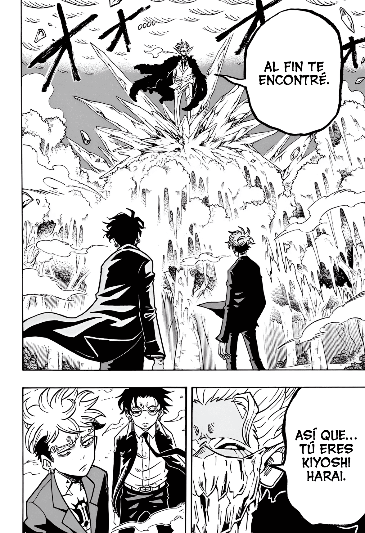 Read Ultimate Exorcist Kiyoshi ES Manga Online