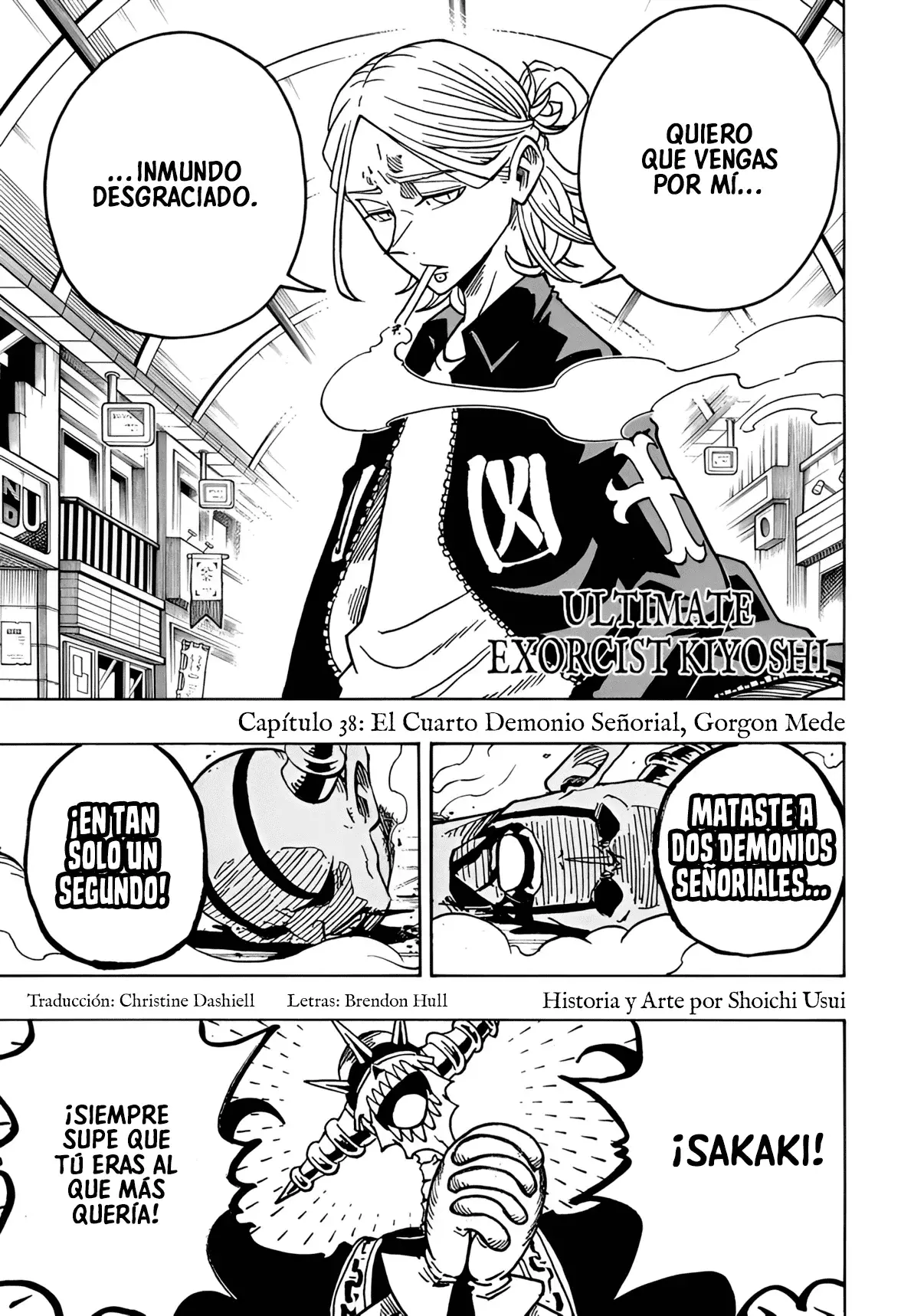 Read Ultimate Exorcist Kiyoshi ES Manga Online