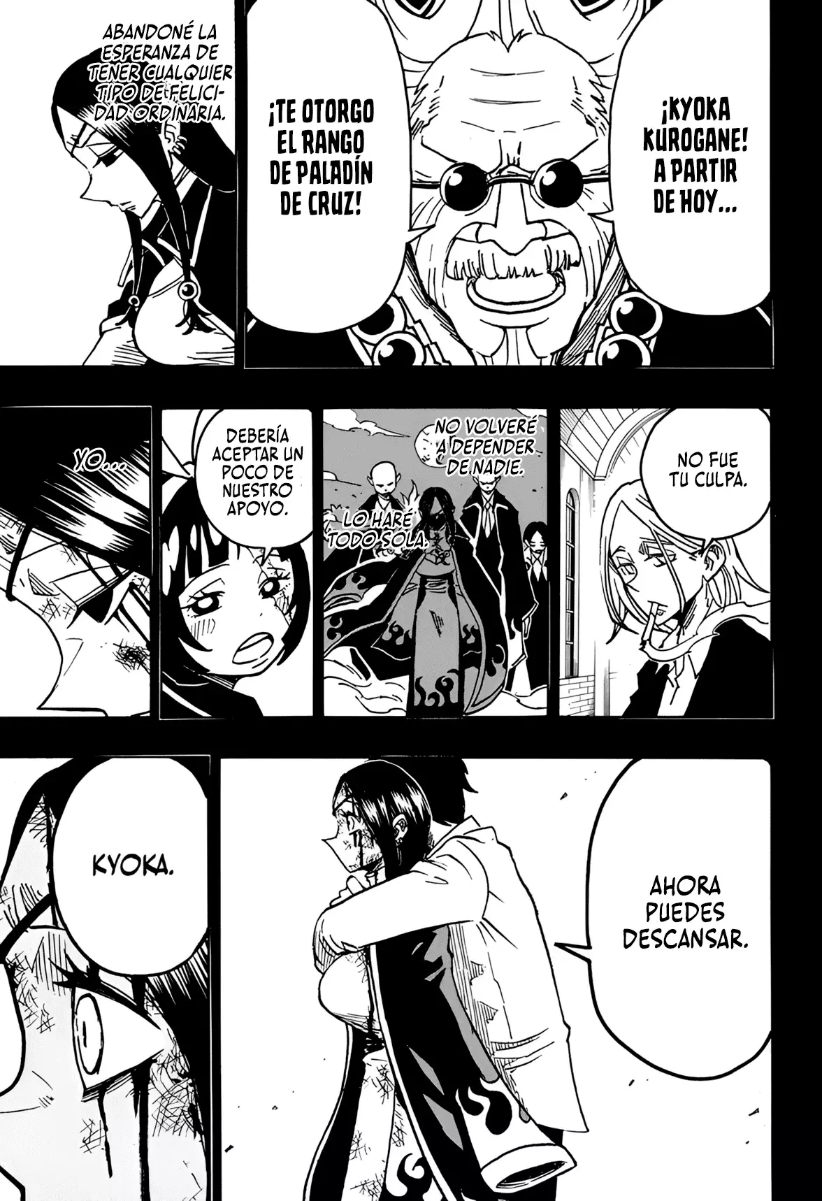 Read Ultimate Exorcist Kiyoshi ES Manga Online