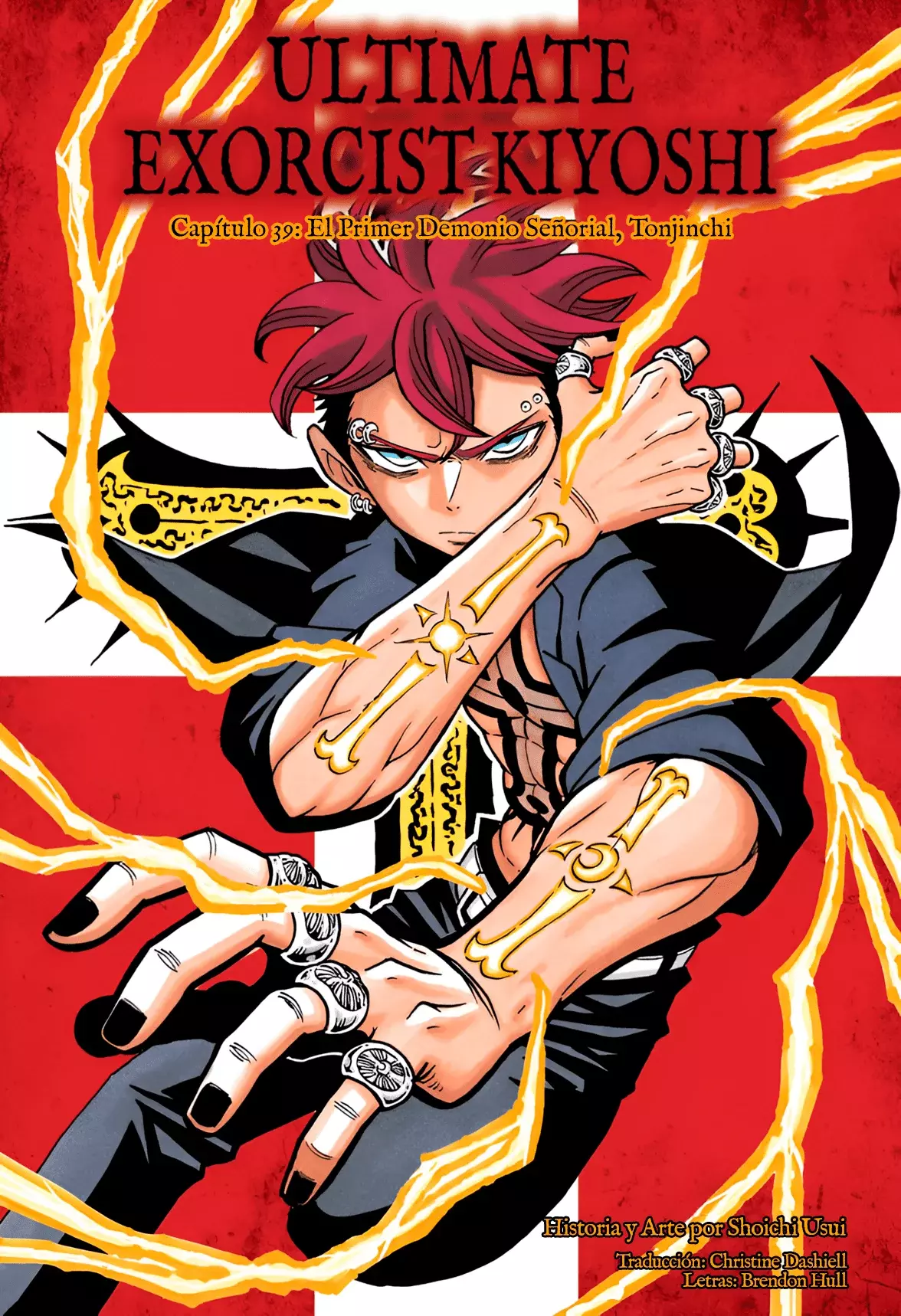 Read Ultimate Exorcist Kiyoshi ES Manga Online