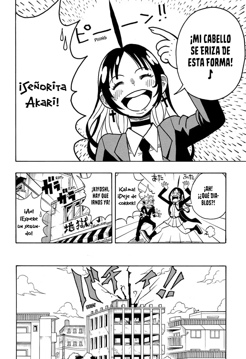 Read Ultimate Exorcist Kiyoshi ES Manga Online