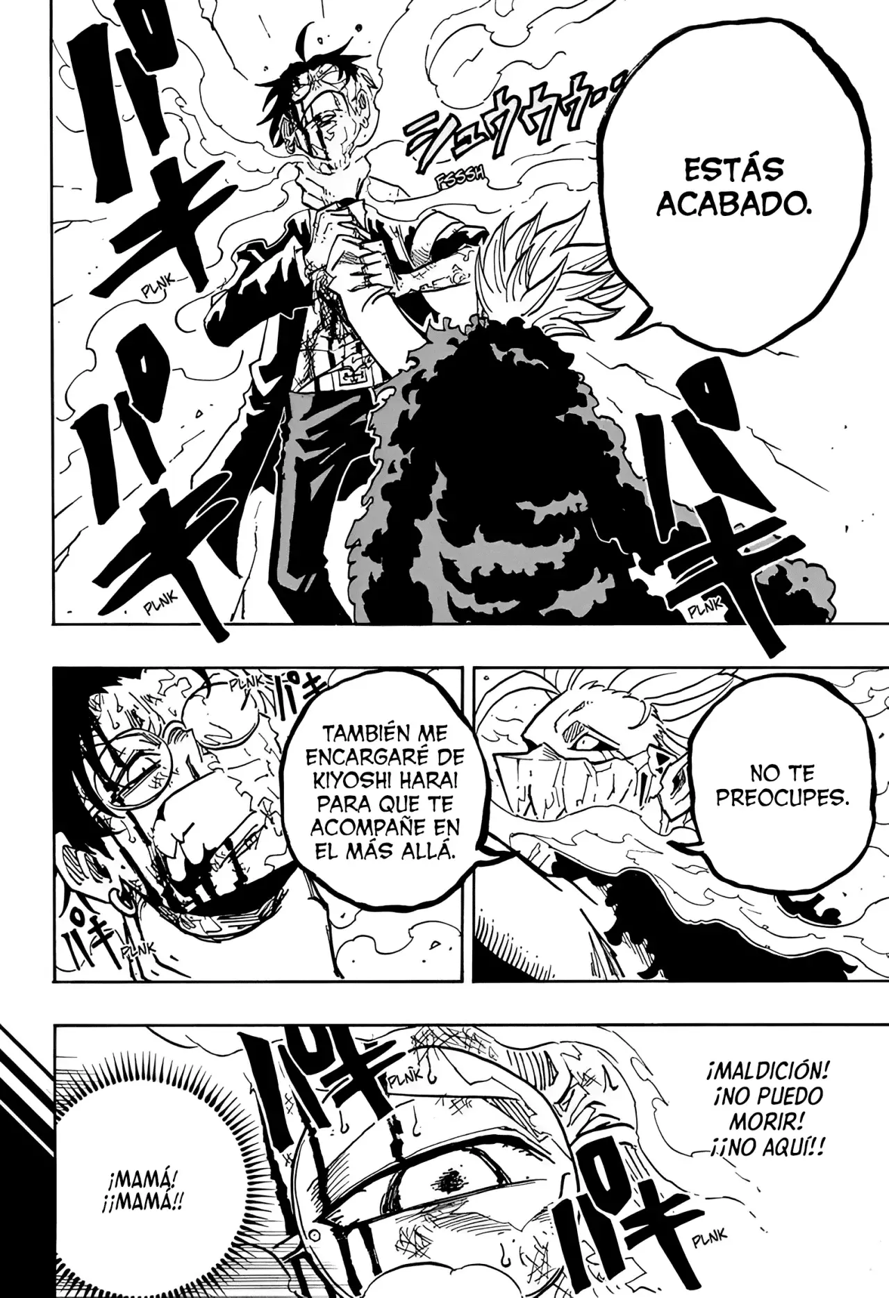 Read Ultimate Exorcist Kiyoshi ES Manga Online