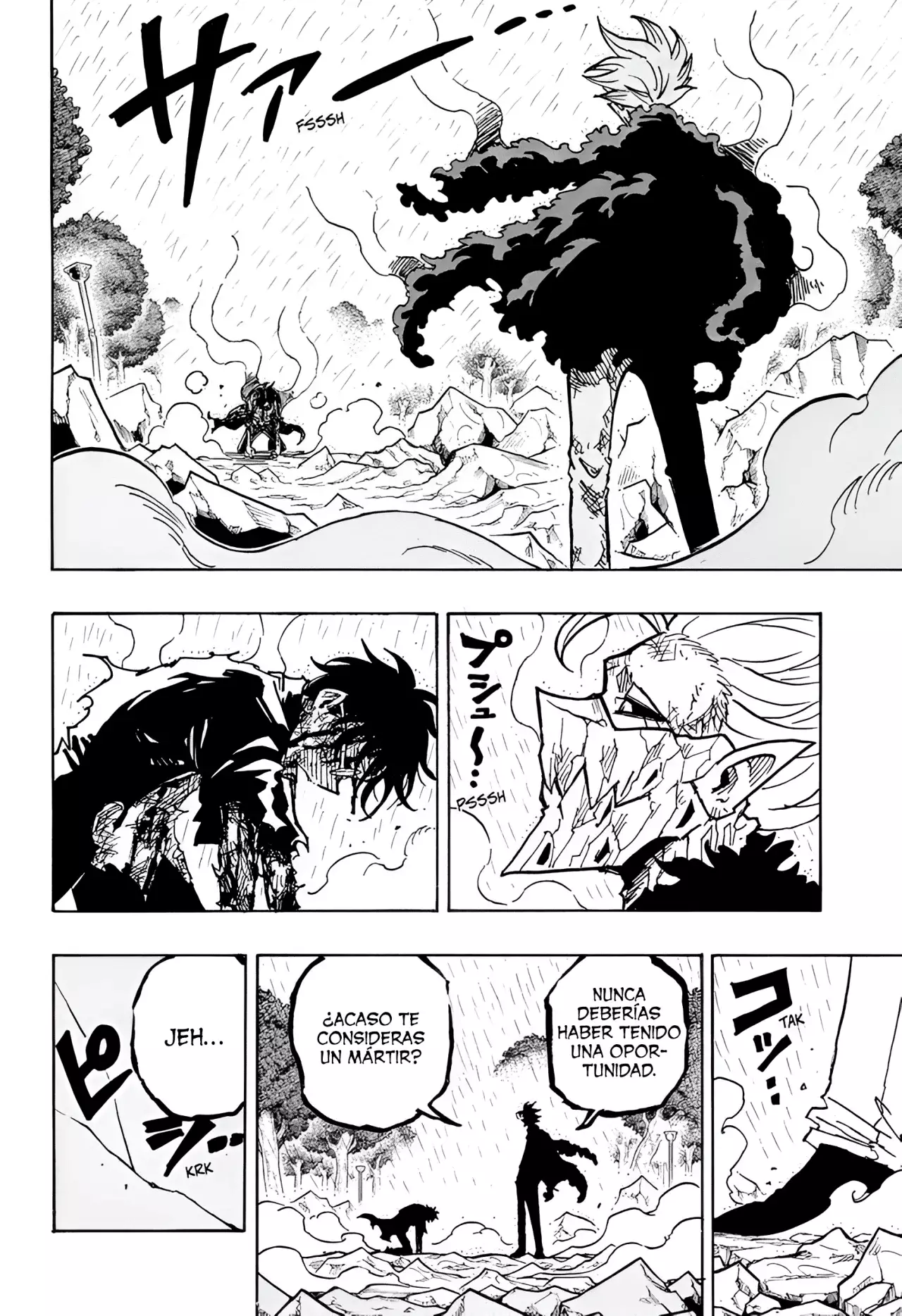Read Ultimate Exorcist Kiyoshi ES Manga Online
