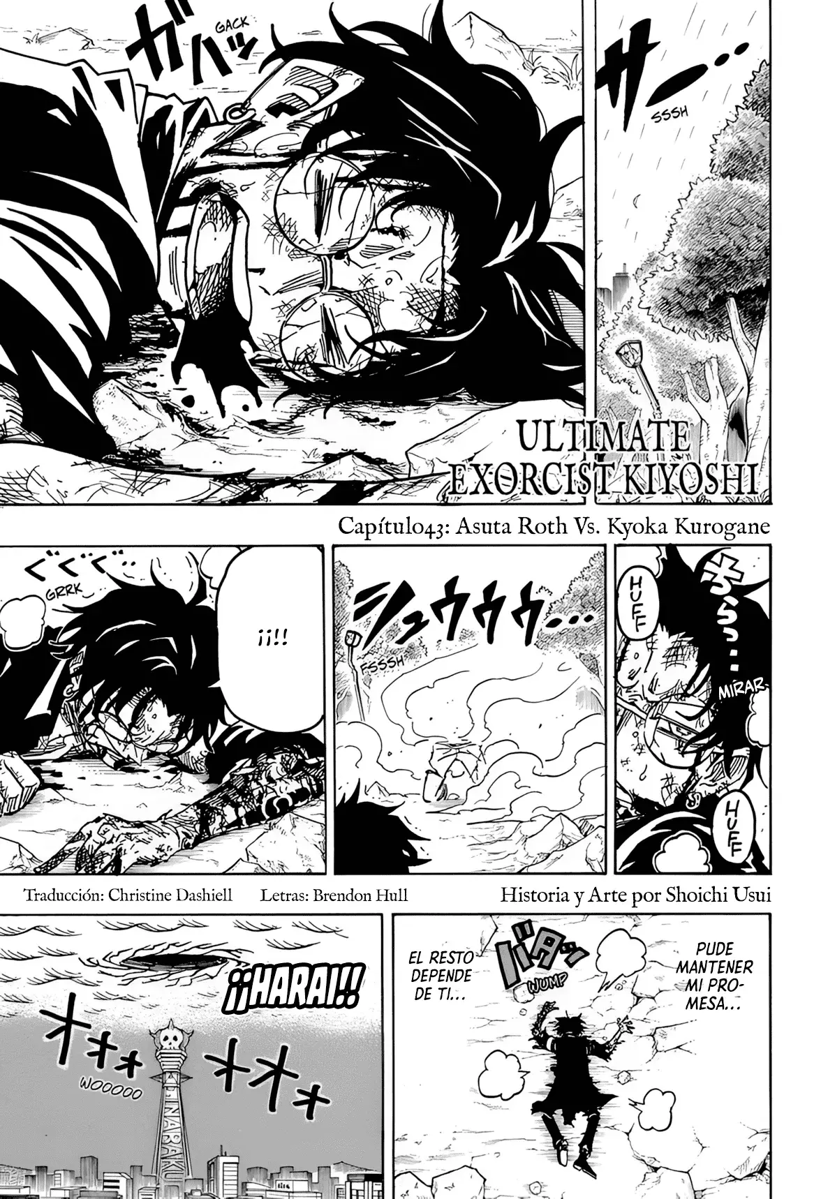 Read Ultimate Exorcist Kiyoshi ES Manga Online