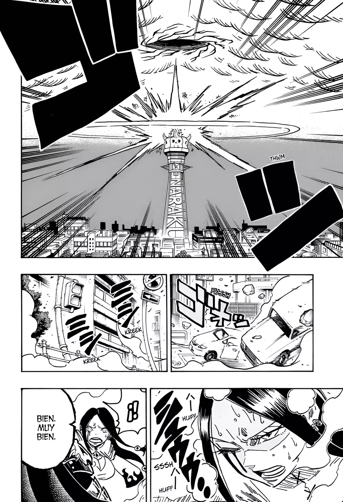 Read Ultimate Exorcist Kiyoshi ES Manga Online