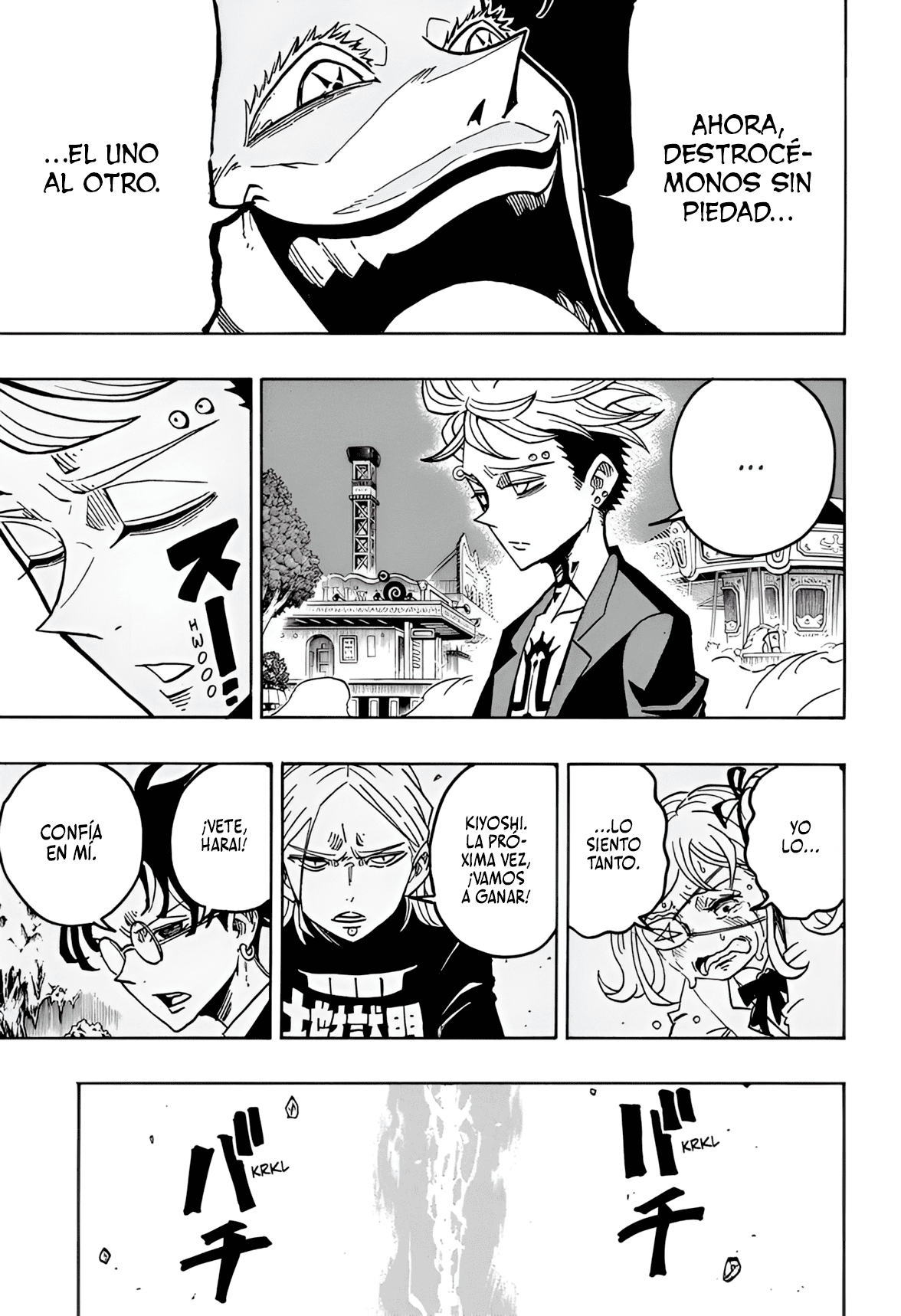 Read Ultimate Exorcist Kiyoshi ES Manga Online