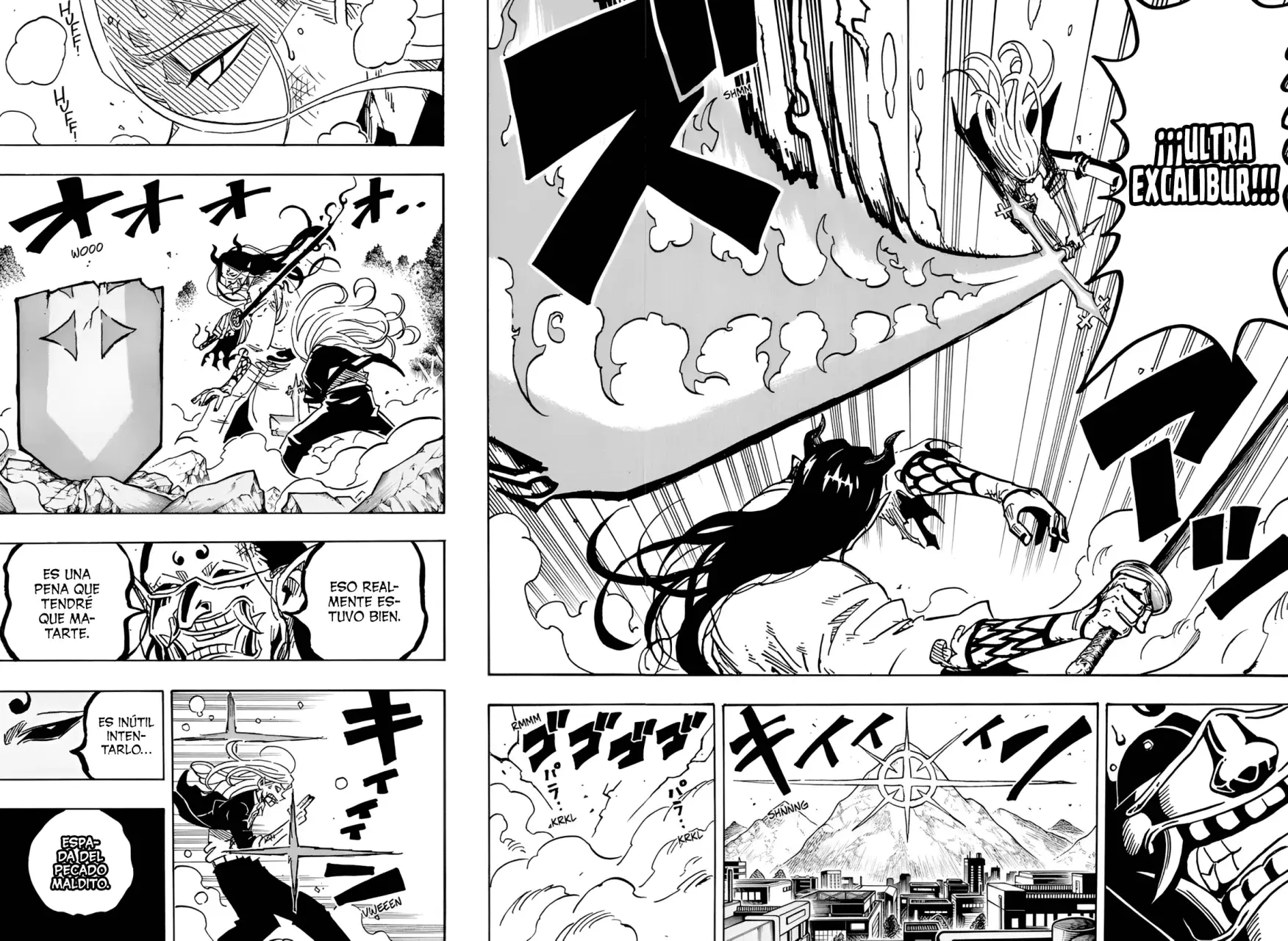 Read Ultimate Exorcist Kiyoshi ES Manga Online