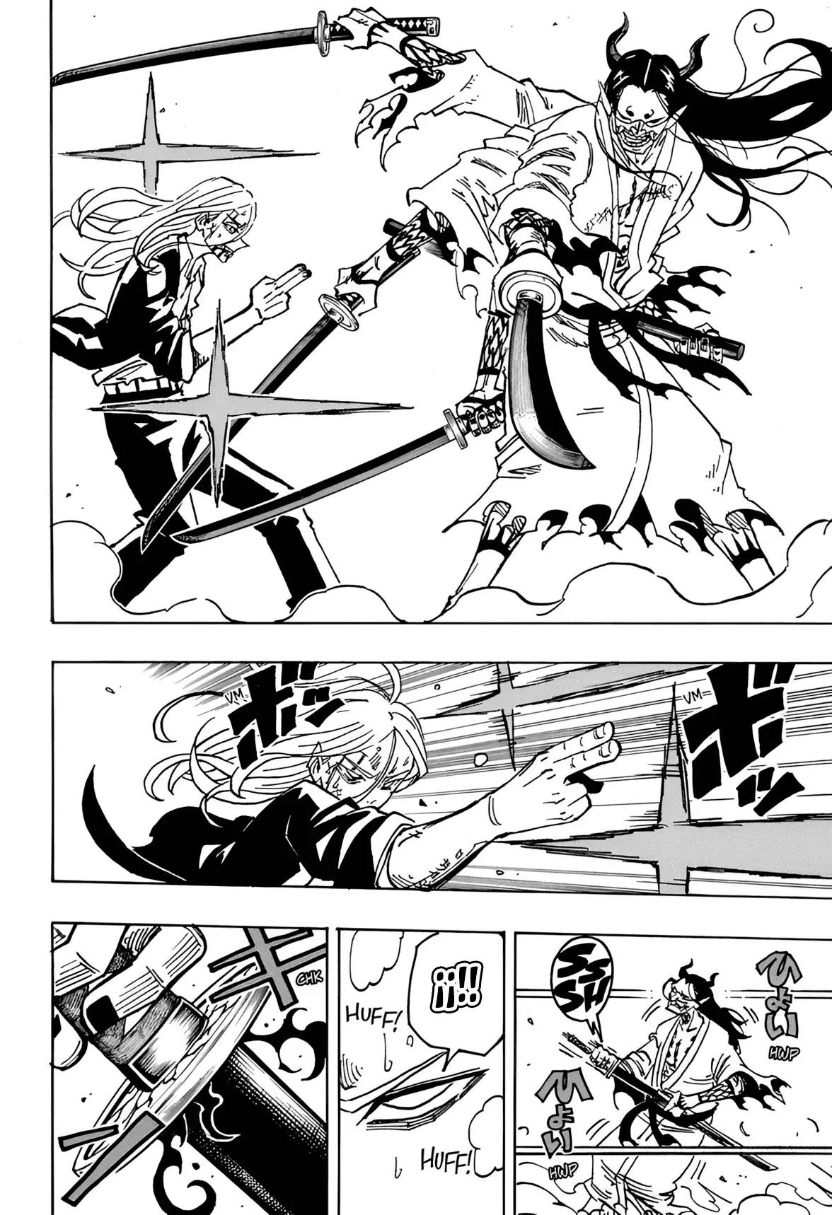 Read Ultimate Exorcist Kiyoshi ES Manga Online