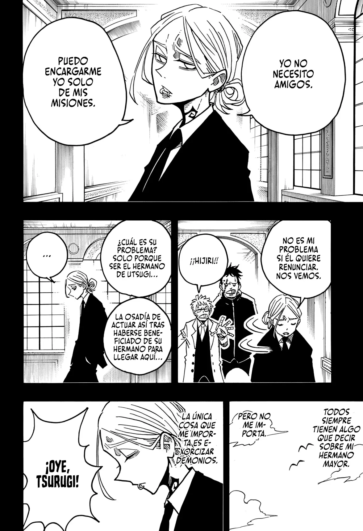 Read Ultimate Exorcist Kiyoshi ES Manga Online