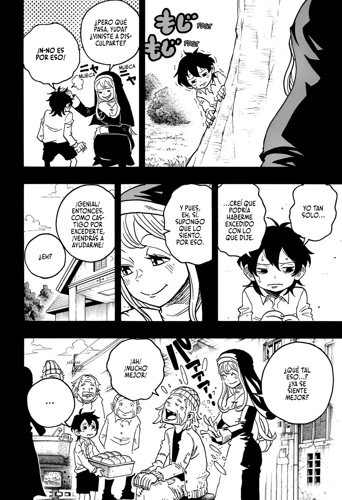 Read Ultimate Exorcist Kiyoshi ES Manga Online