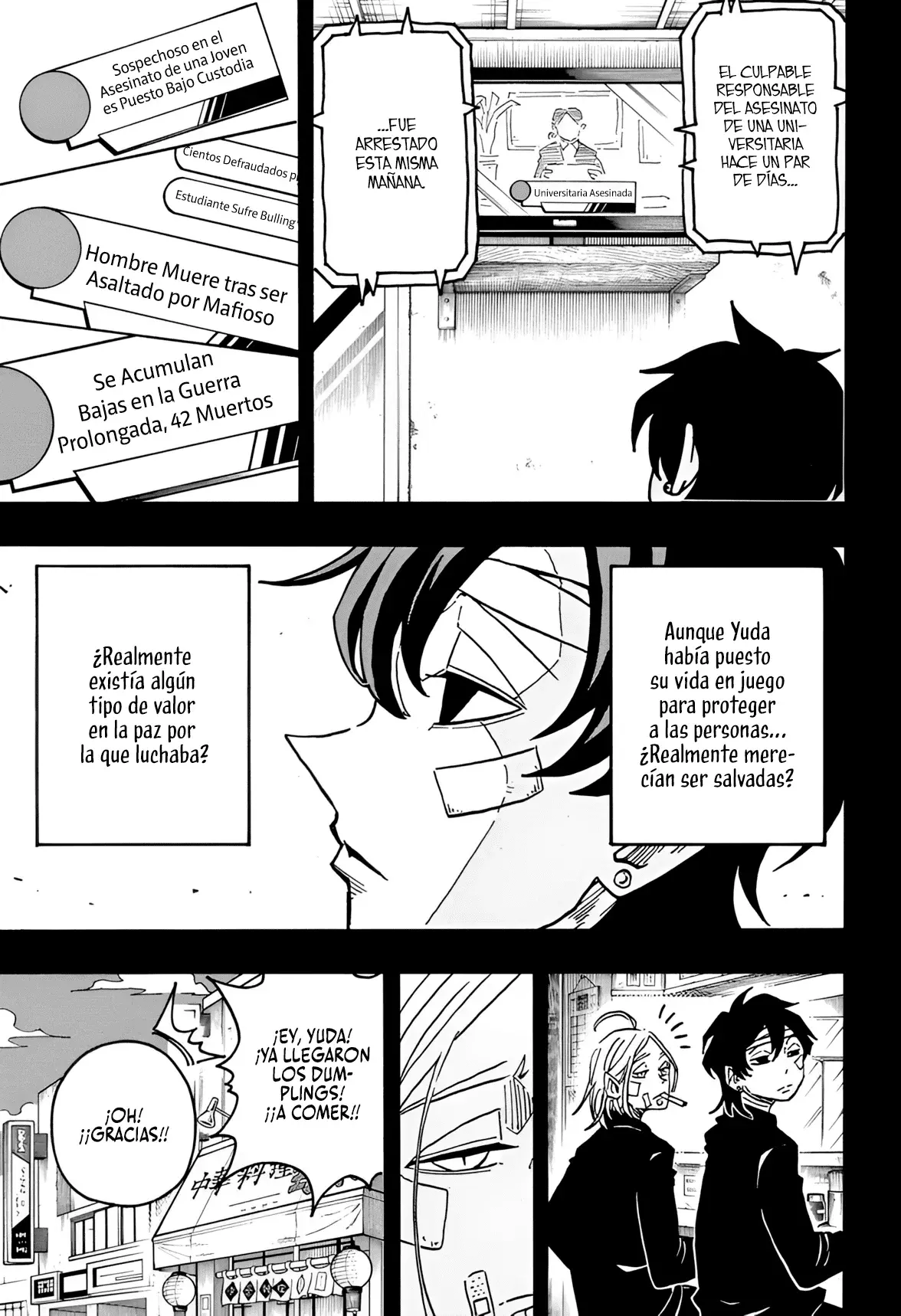 Read Ultimate Exorcist Kiyoshi ES Manga Online