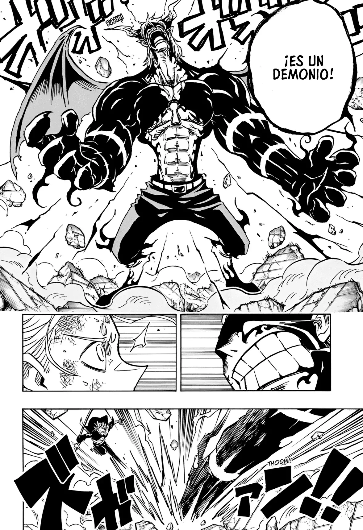 Read Ultimate Exorcist Kiyoshi ES Manga Online