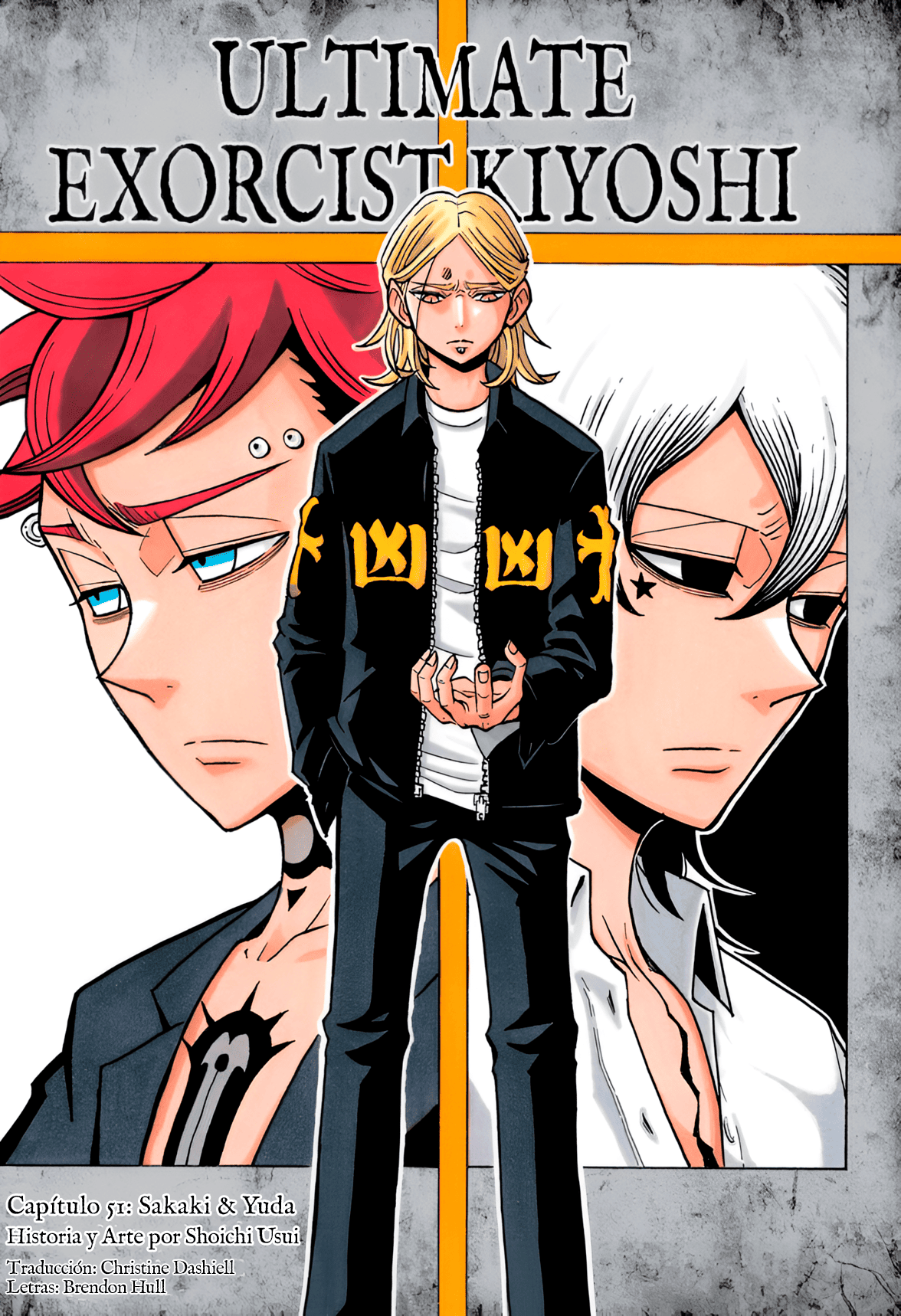 Read Ultimate Exorcist Kiyoshi ES Manga Online