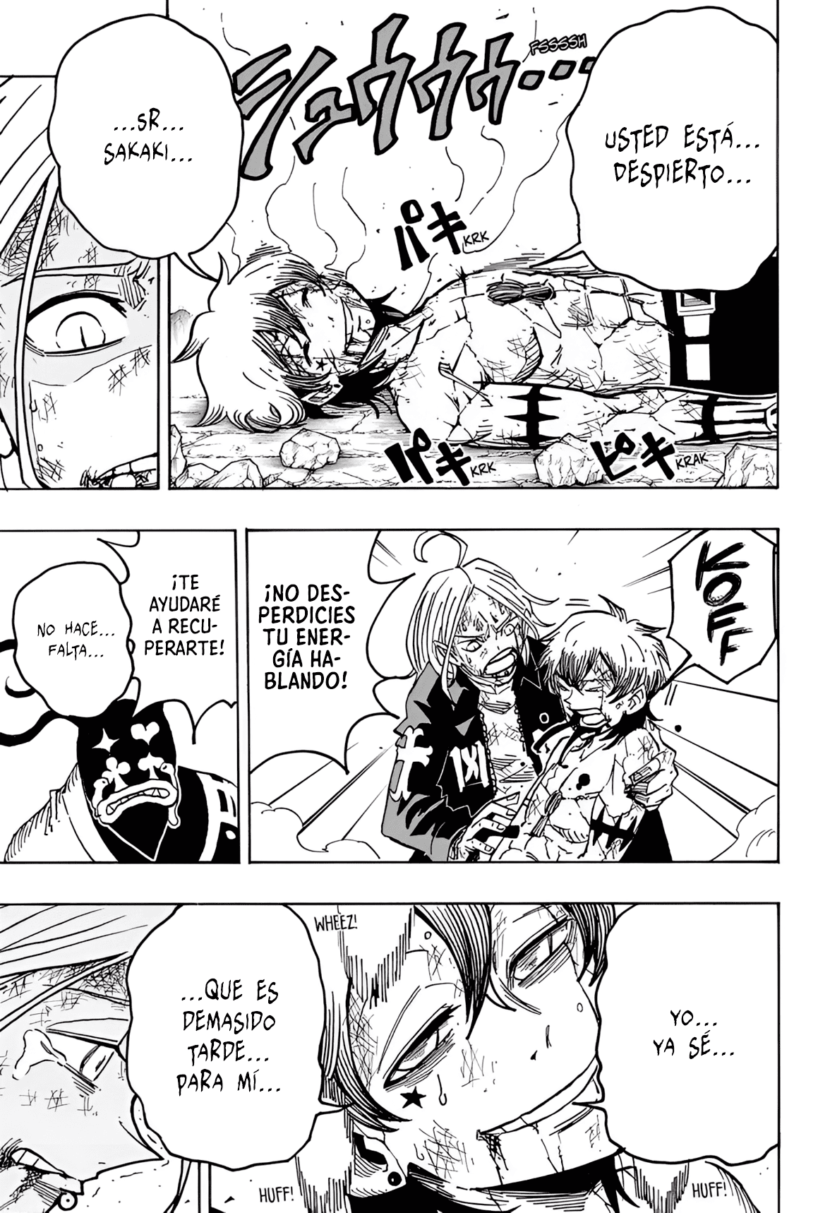 Read Ultimate Exorcist Kiyoshi ES Manga Online