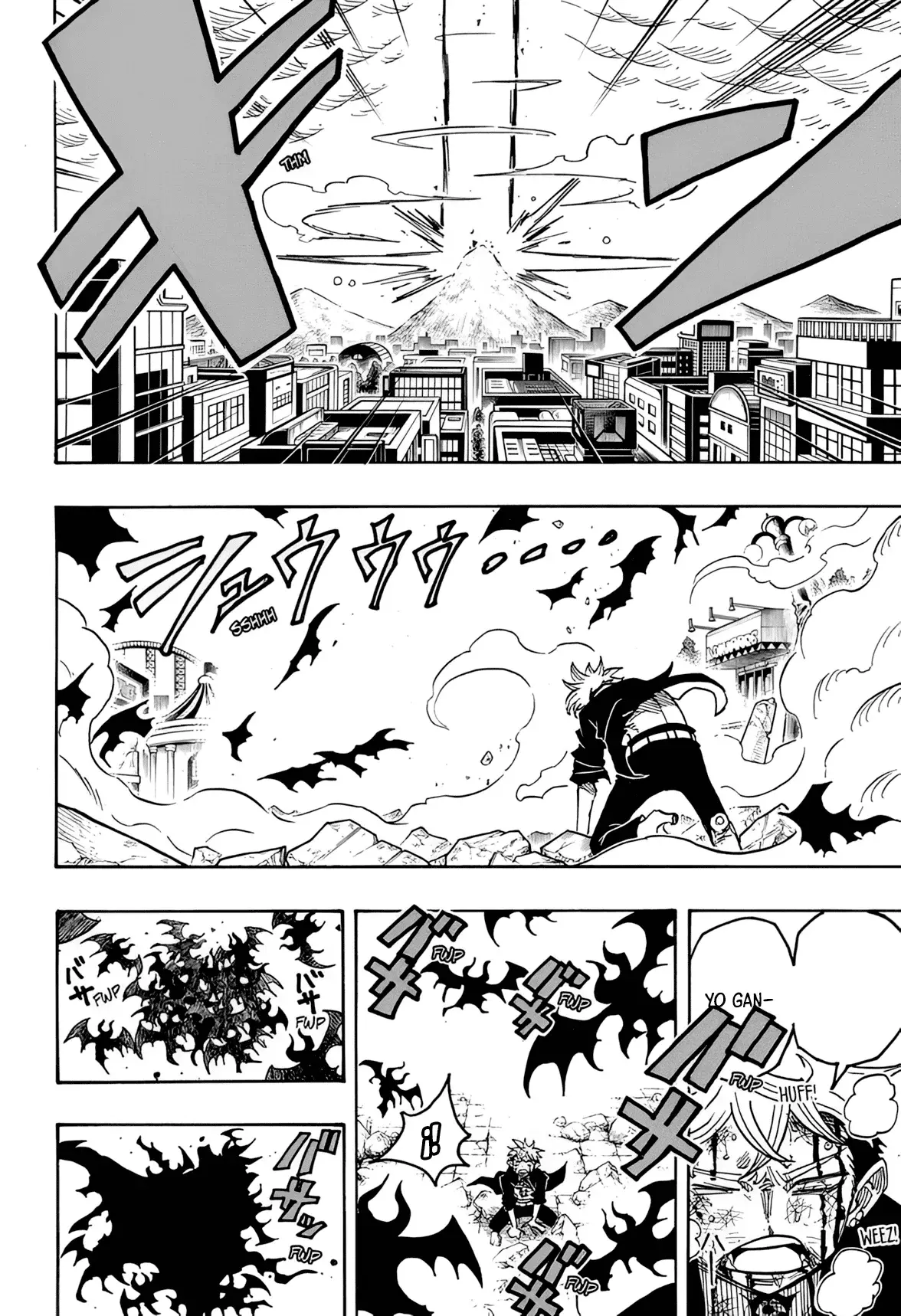 Read Ultimate Exorcist Kiyoshi ES Manga Online