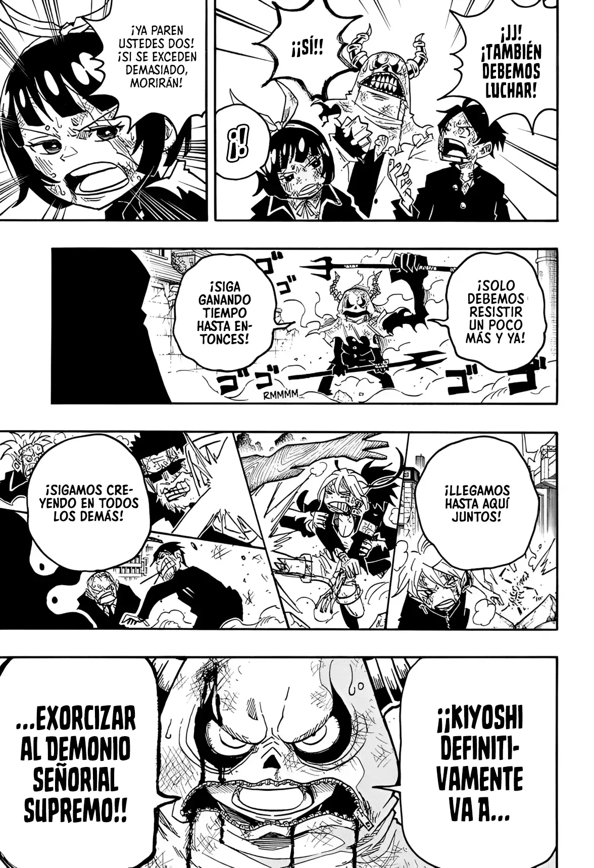 Read Ultimate Exorcist Kiyoshi ES Manga Online