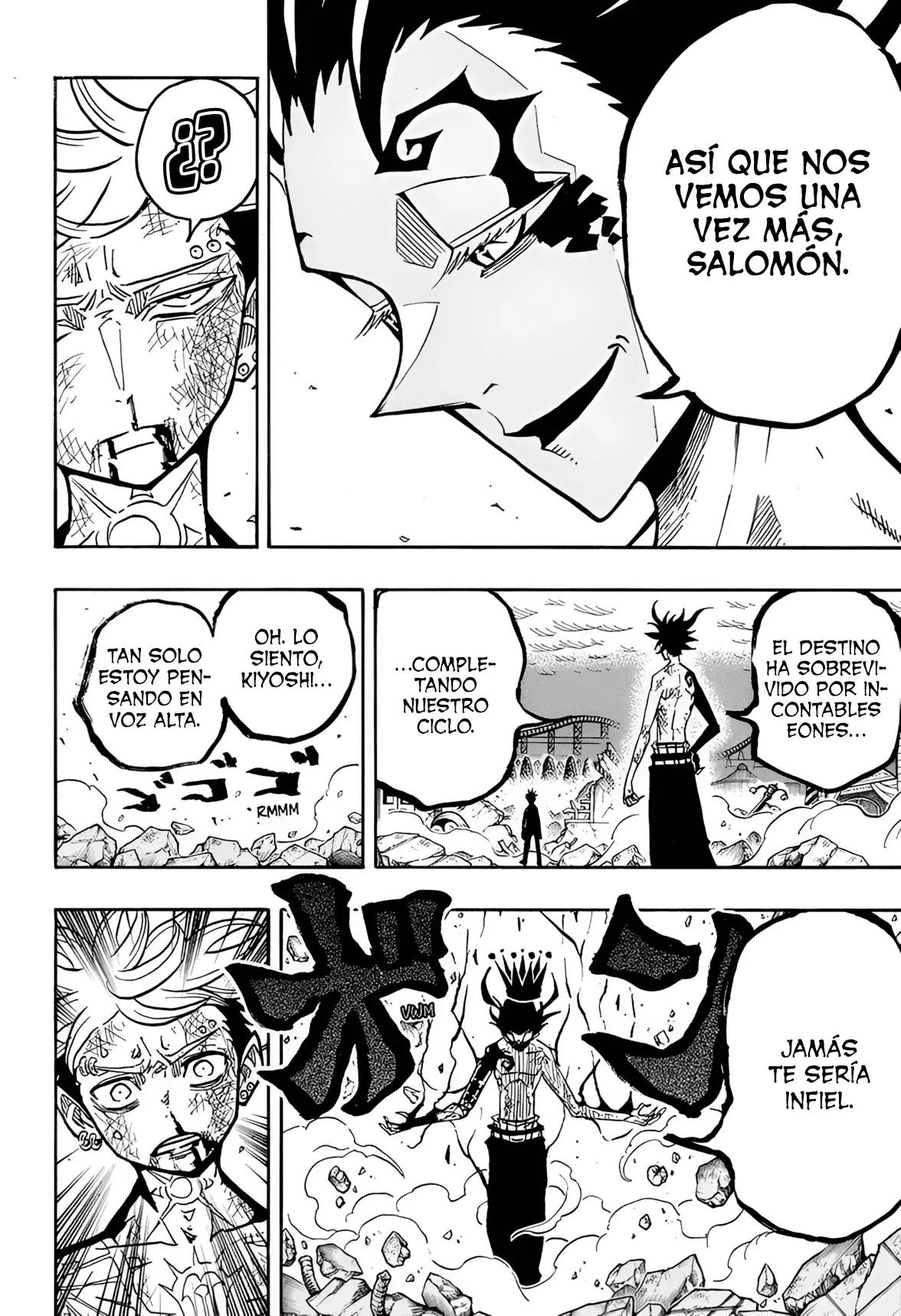 Read Ultimate Exorcist Kiyoshi ES Manga Online