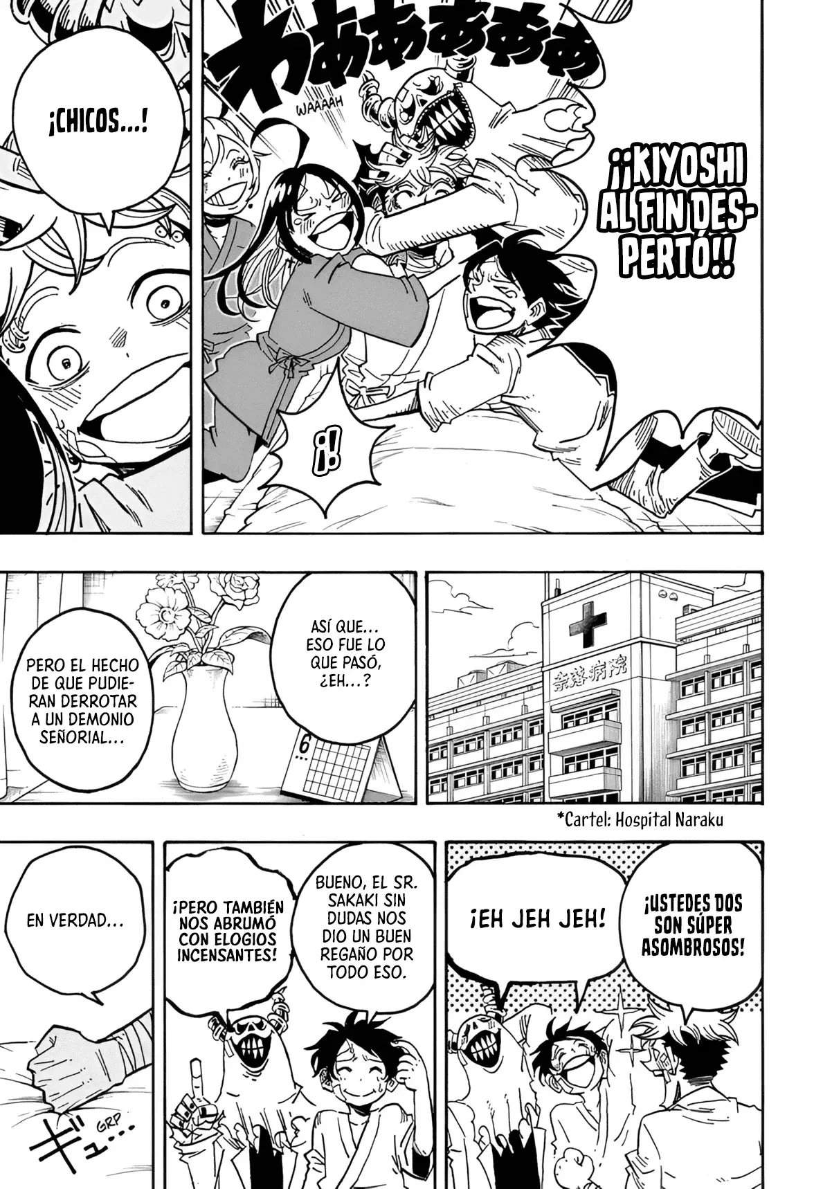 Read Ultimate Exorcist Kiyoshi ES Manga Online