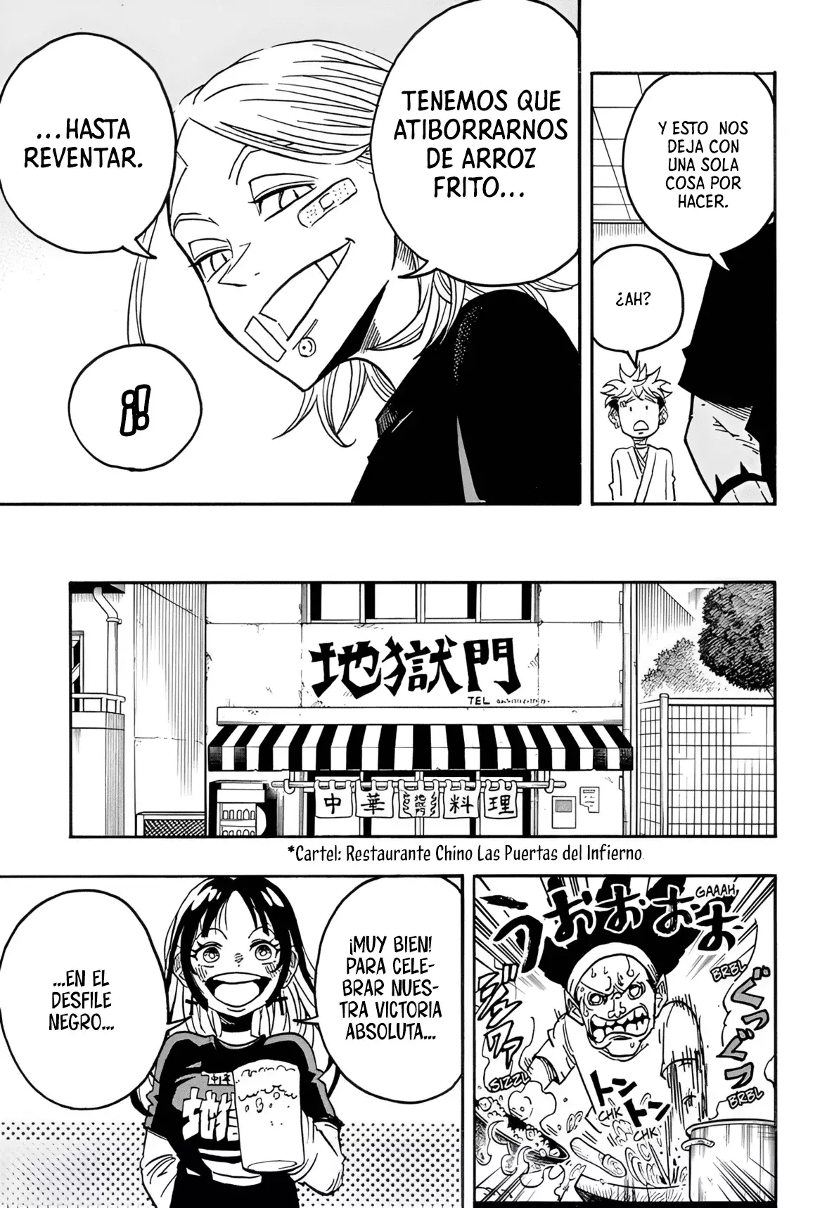 Read Ultimate Exorcist Kiyoshi ES Manga Online